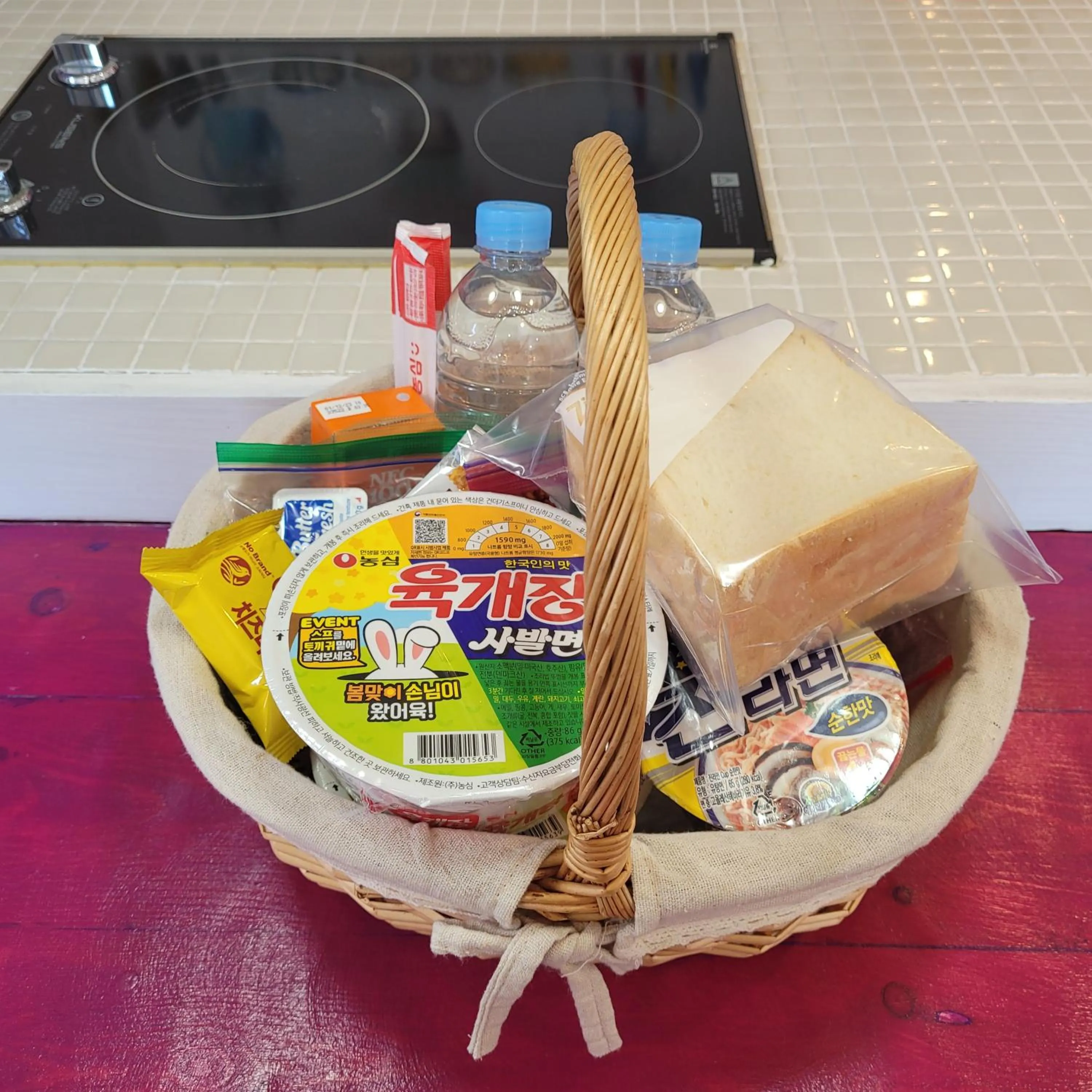 Breakfast in Soulmate Pension