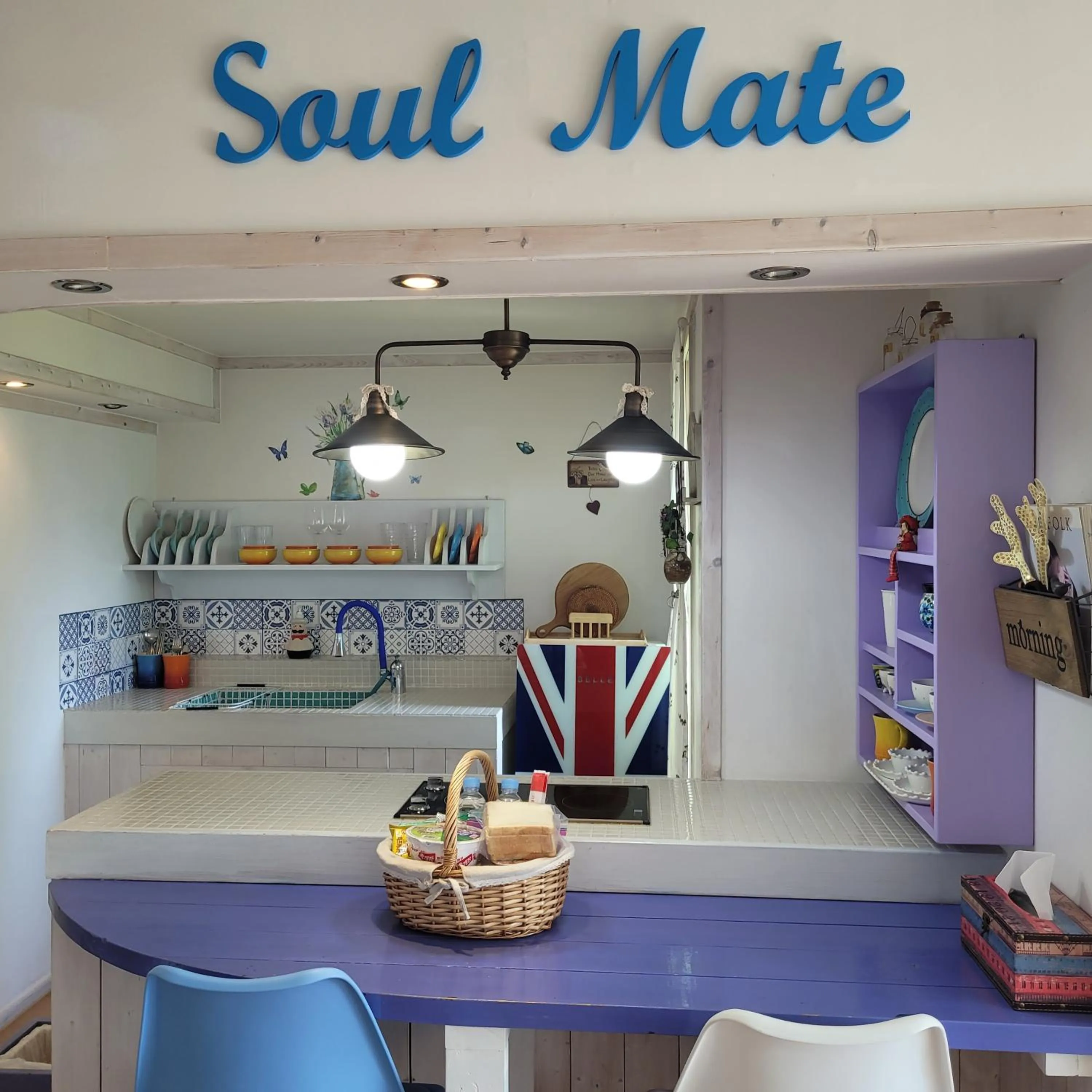 Dining area in Soulmate Pension