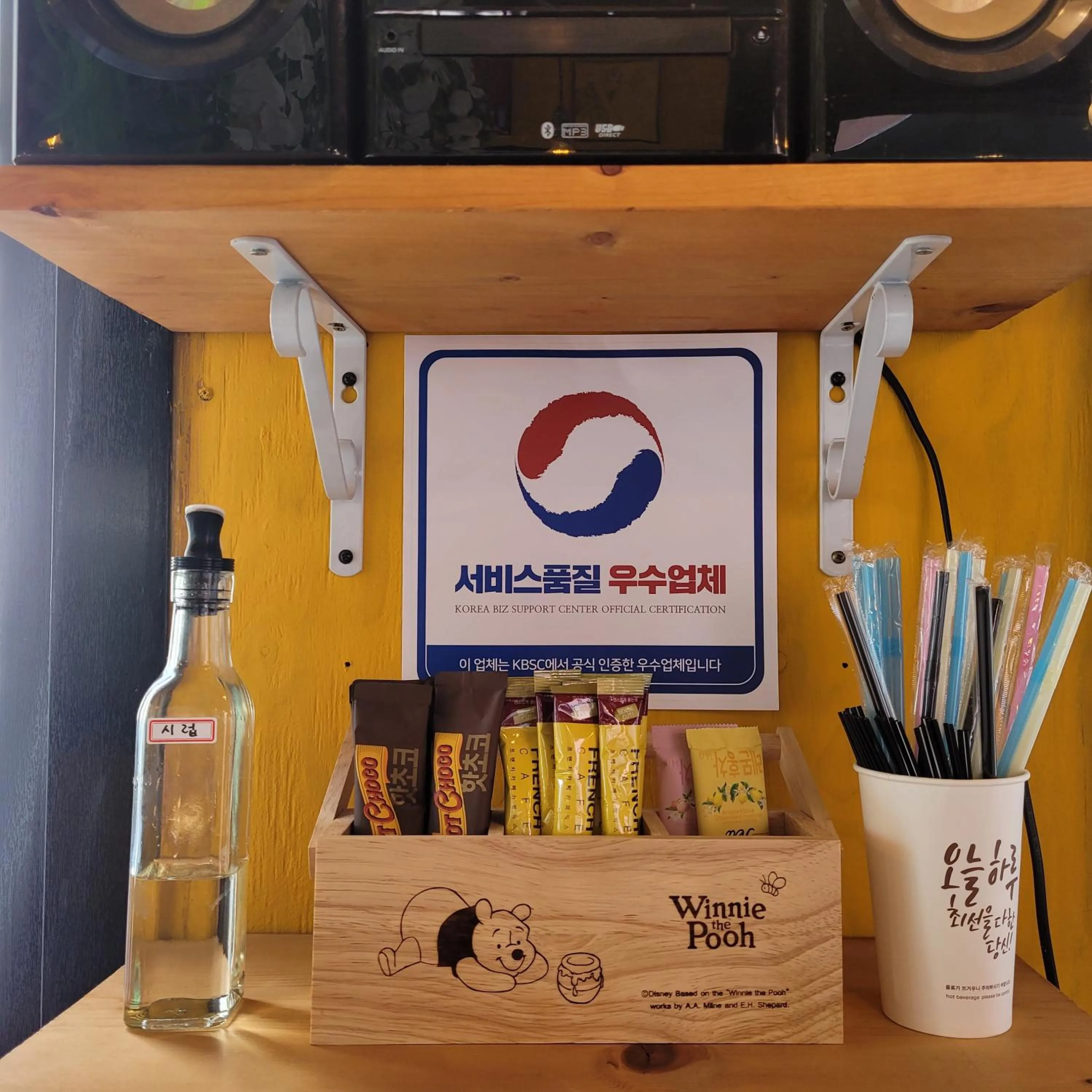 Food and drinks in Soulmate Pension