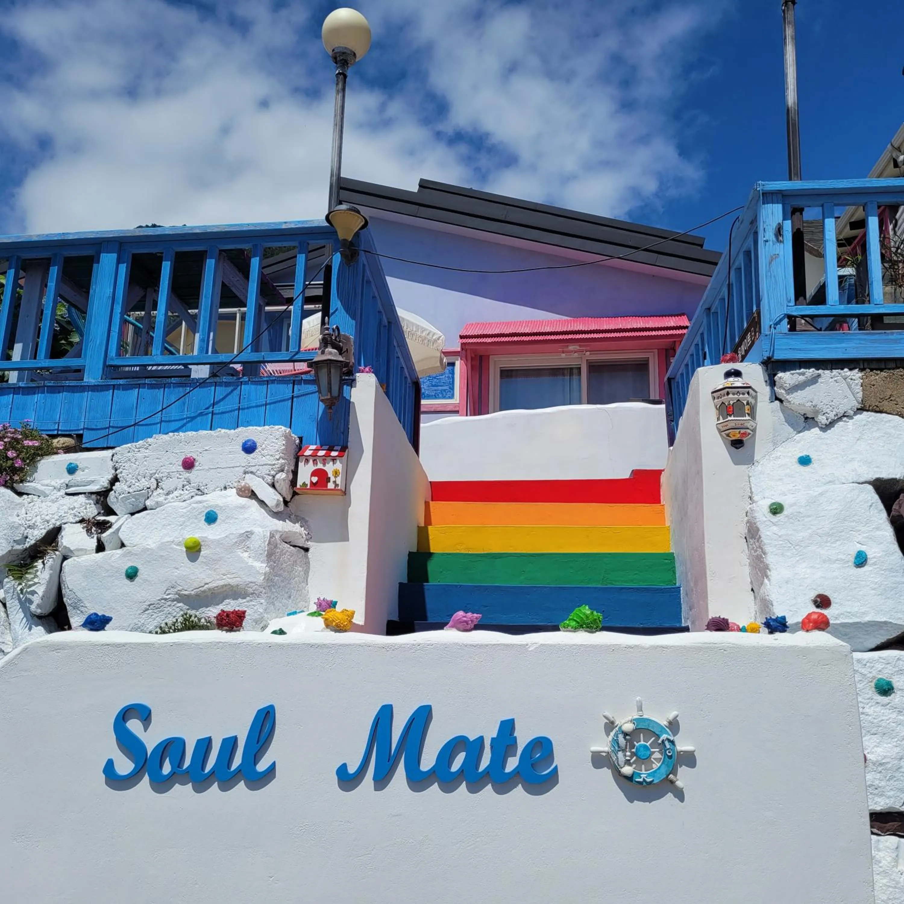 Property building in Soulmate Pension