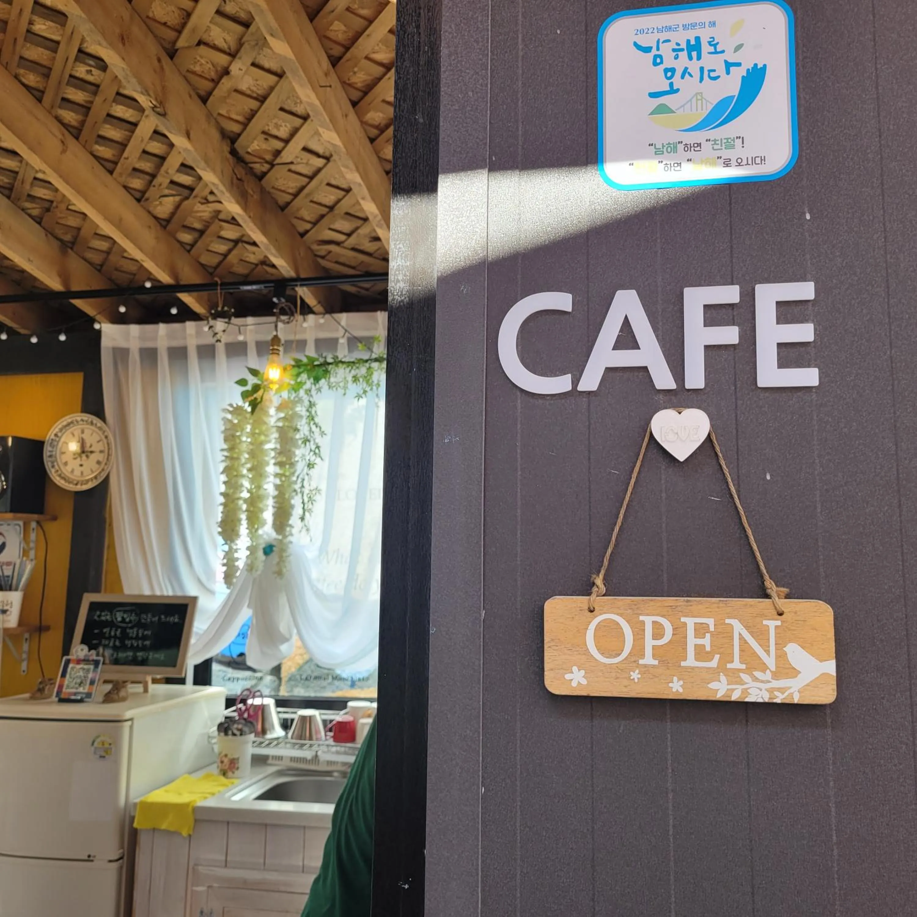 Activities in Soulmate Pension