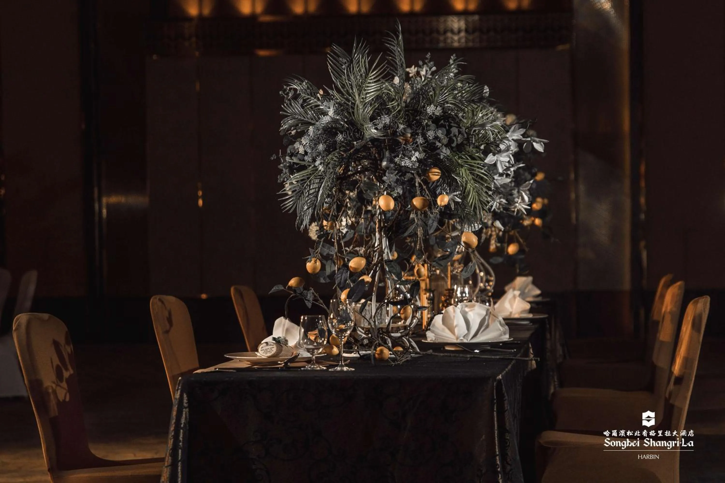 Other in Shangri-La Songbei, Harbin