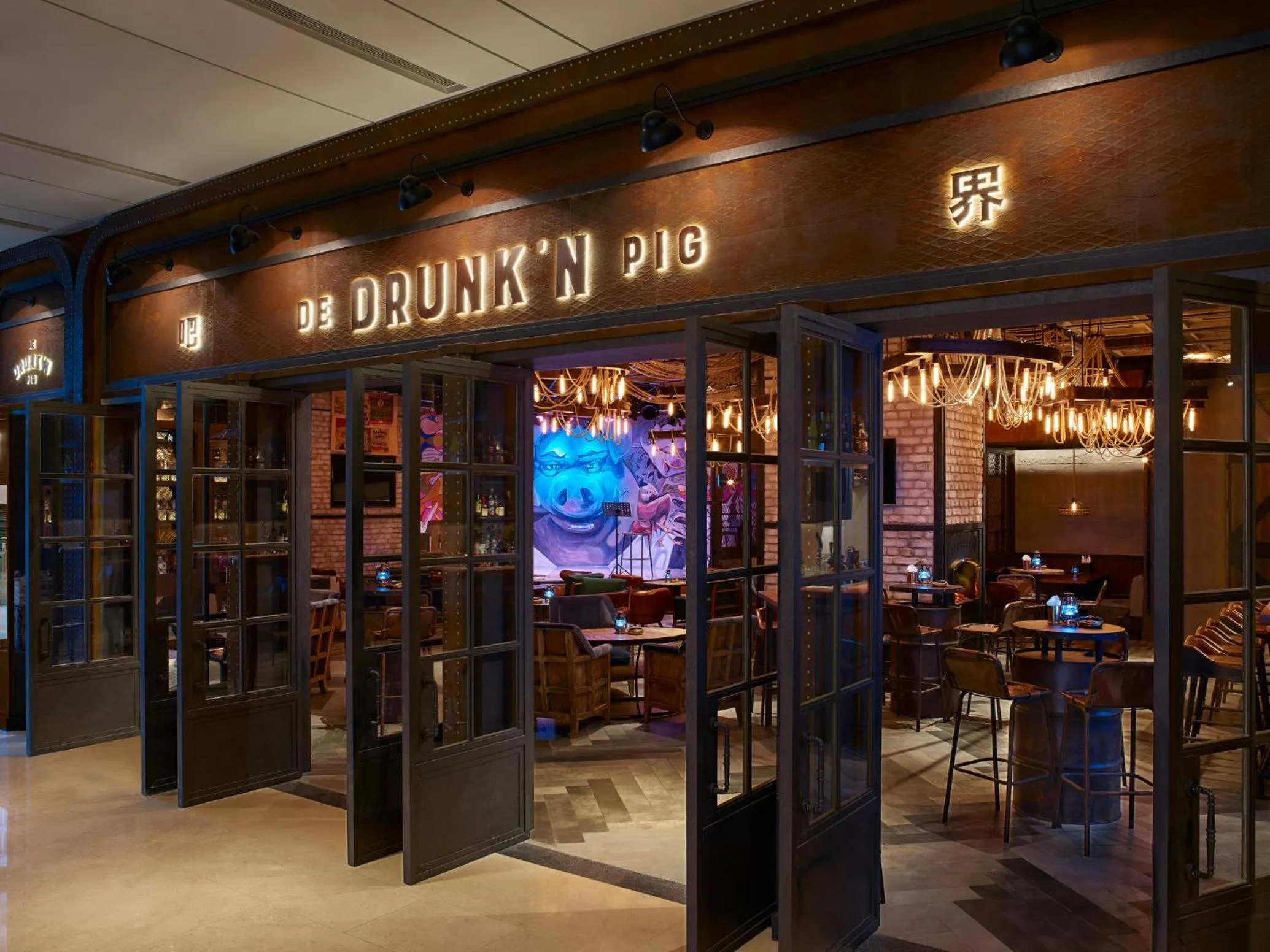 Evening entertainment in Shangri-La Songbei, Harbin