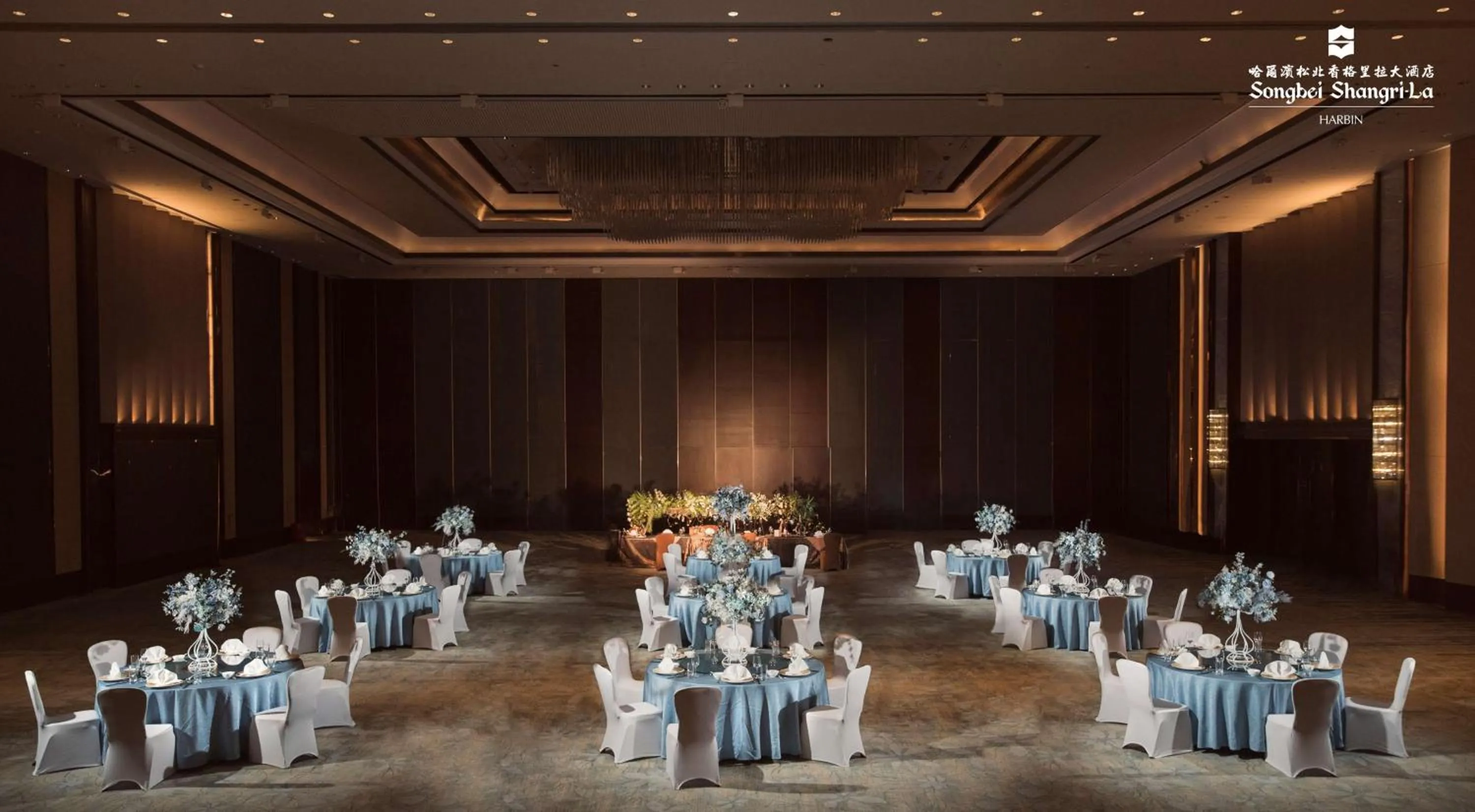 Other in Shangri-La Songbei, Harbin