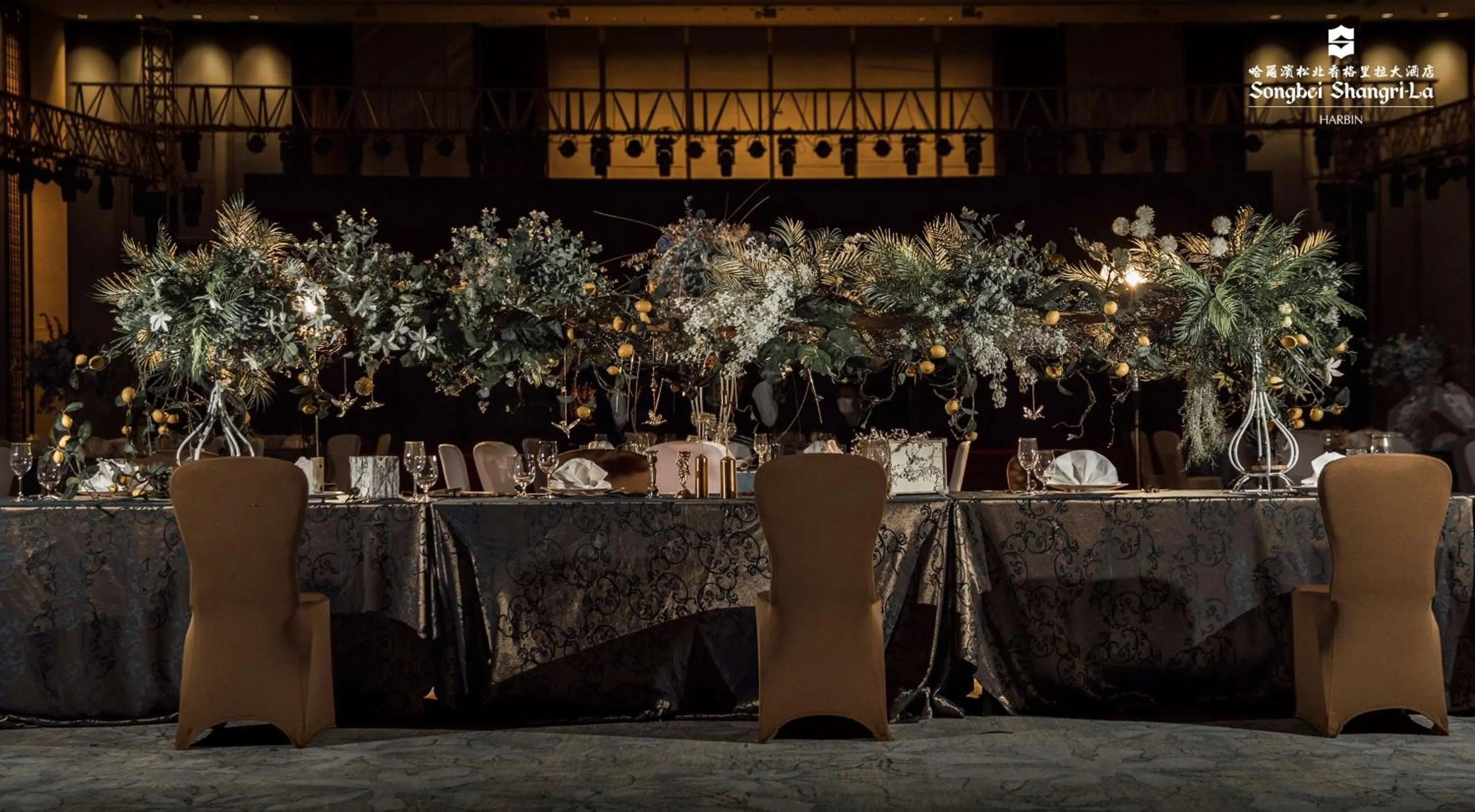 Other in Shangri-La Songbei, Harbin