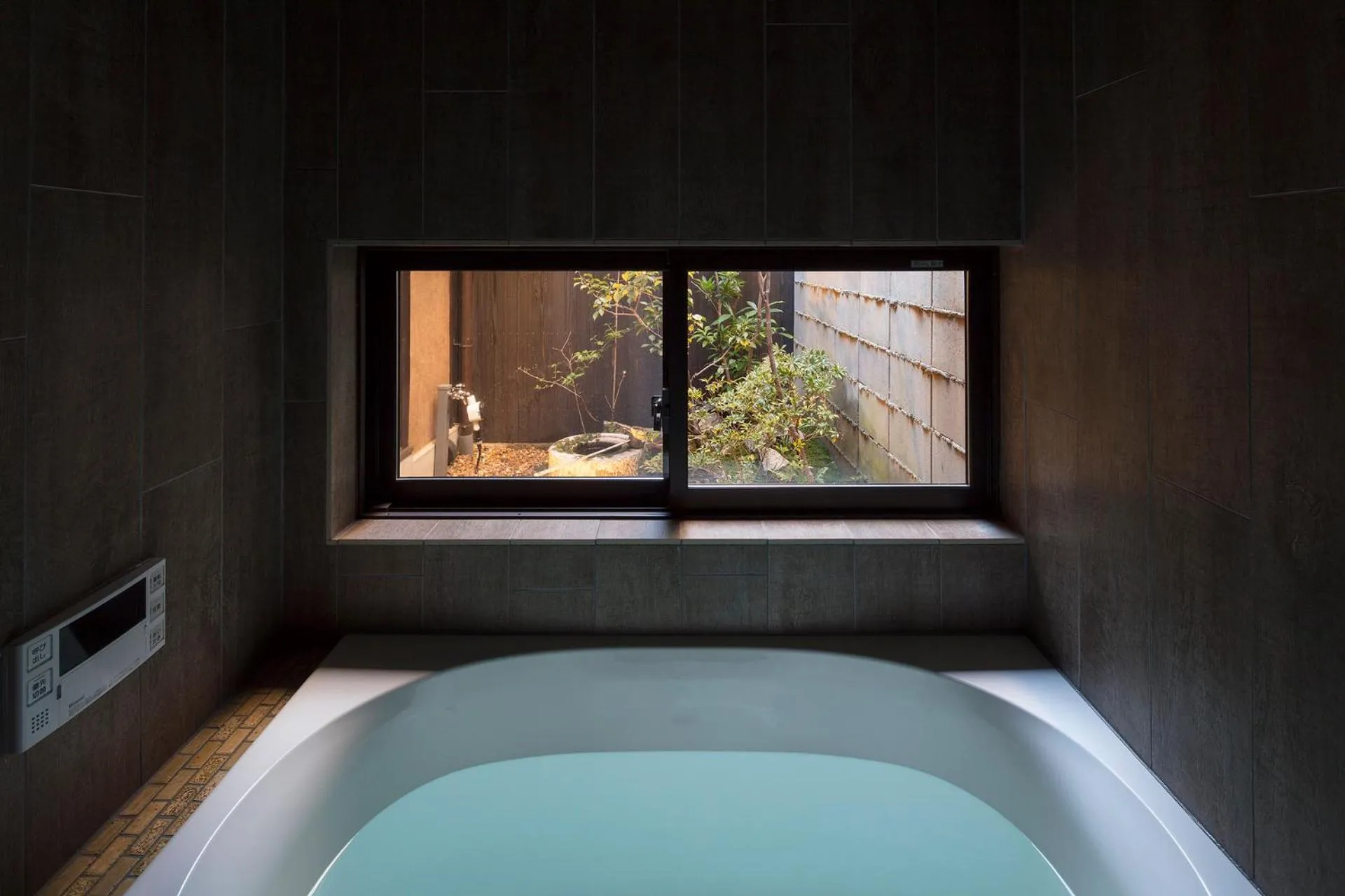 Bathroom in Sumitsugu Machiya House