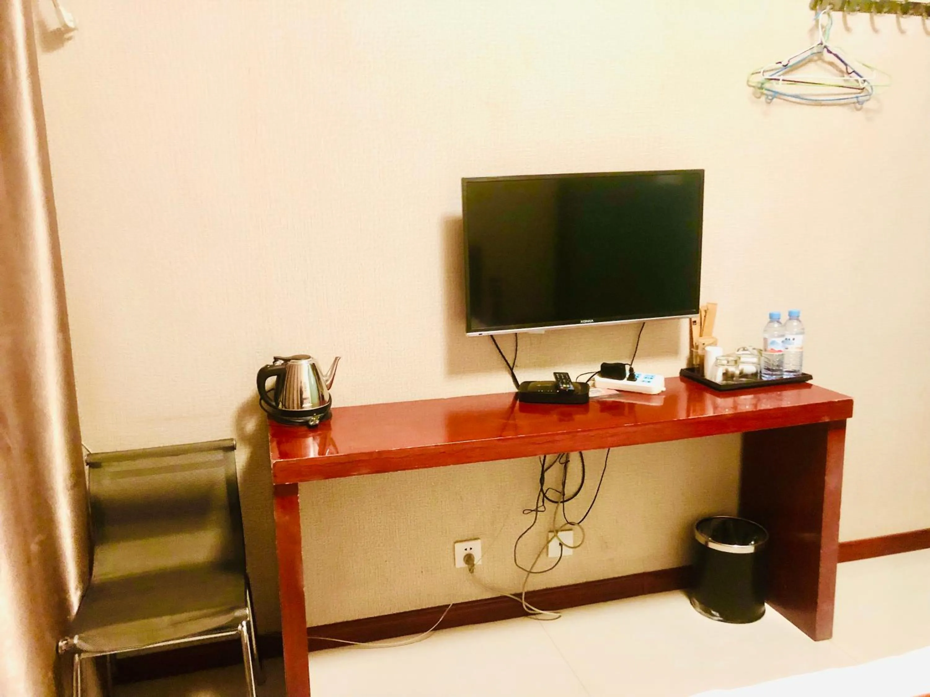 TV and multimedia in The Silk Road Travelers Hostel