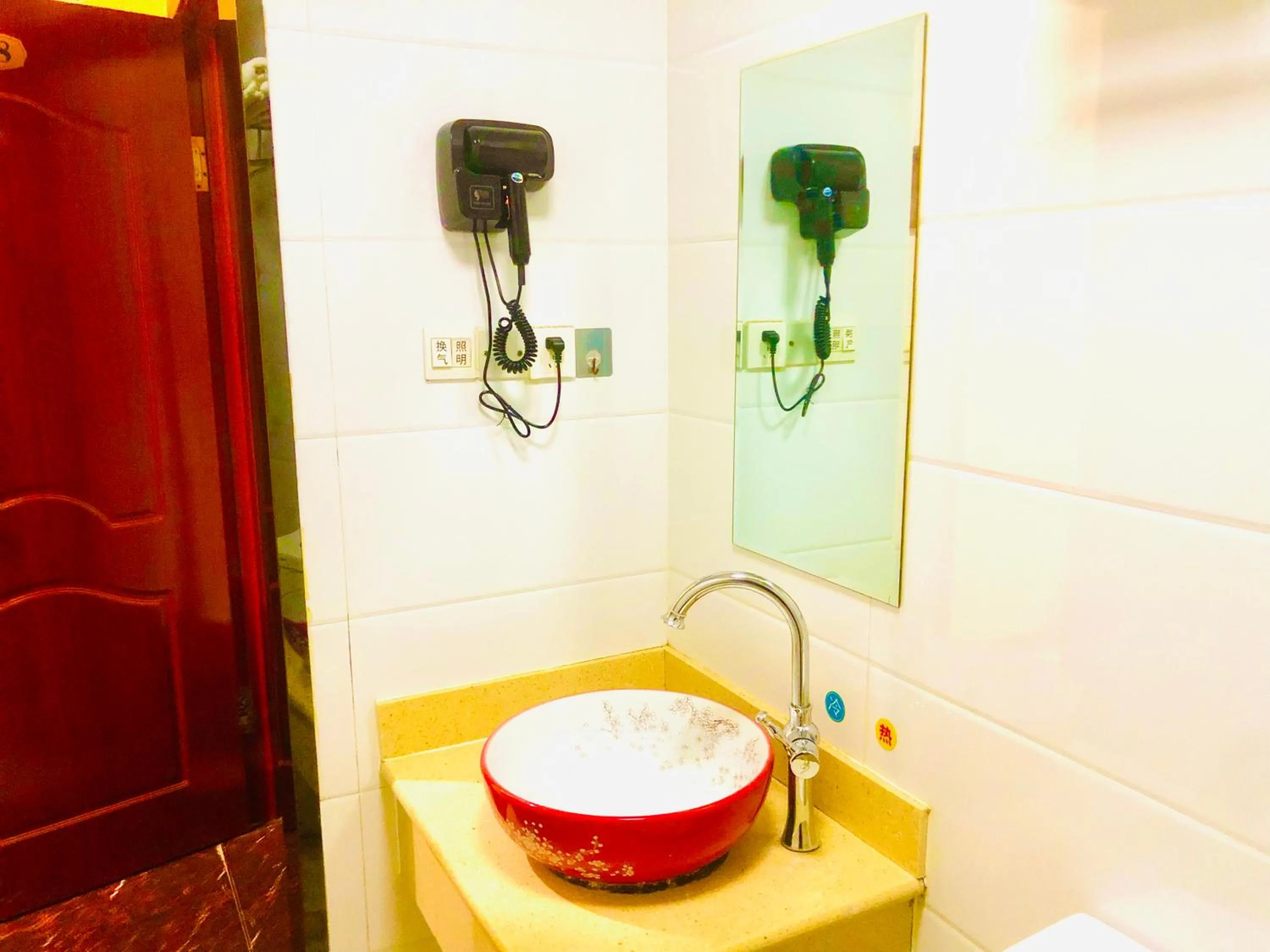 Bathroom in The Silk Road Travelers Hostel
