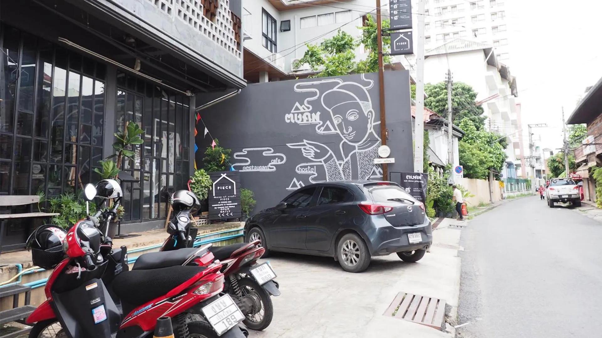 Street view in Muan Hotel