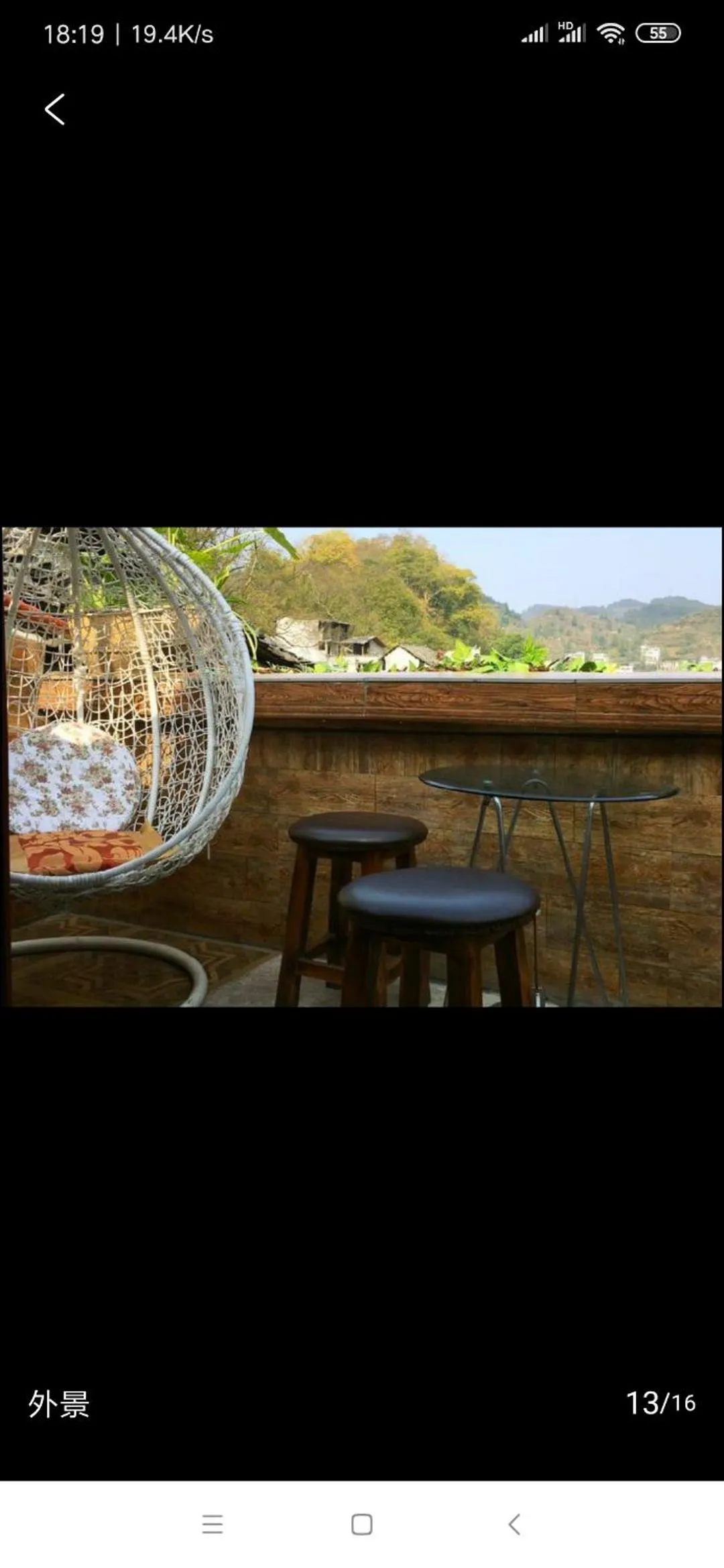 LQJ Riverside Guest House