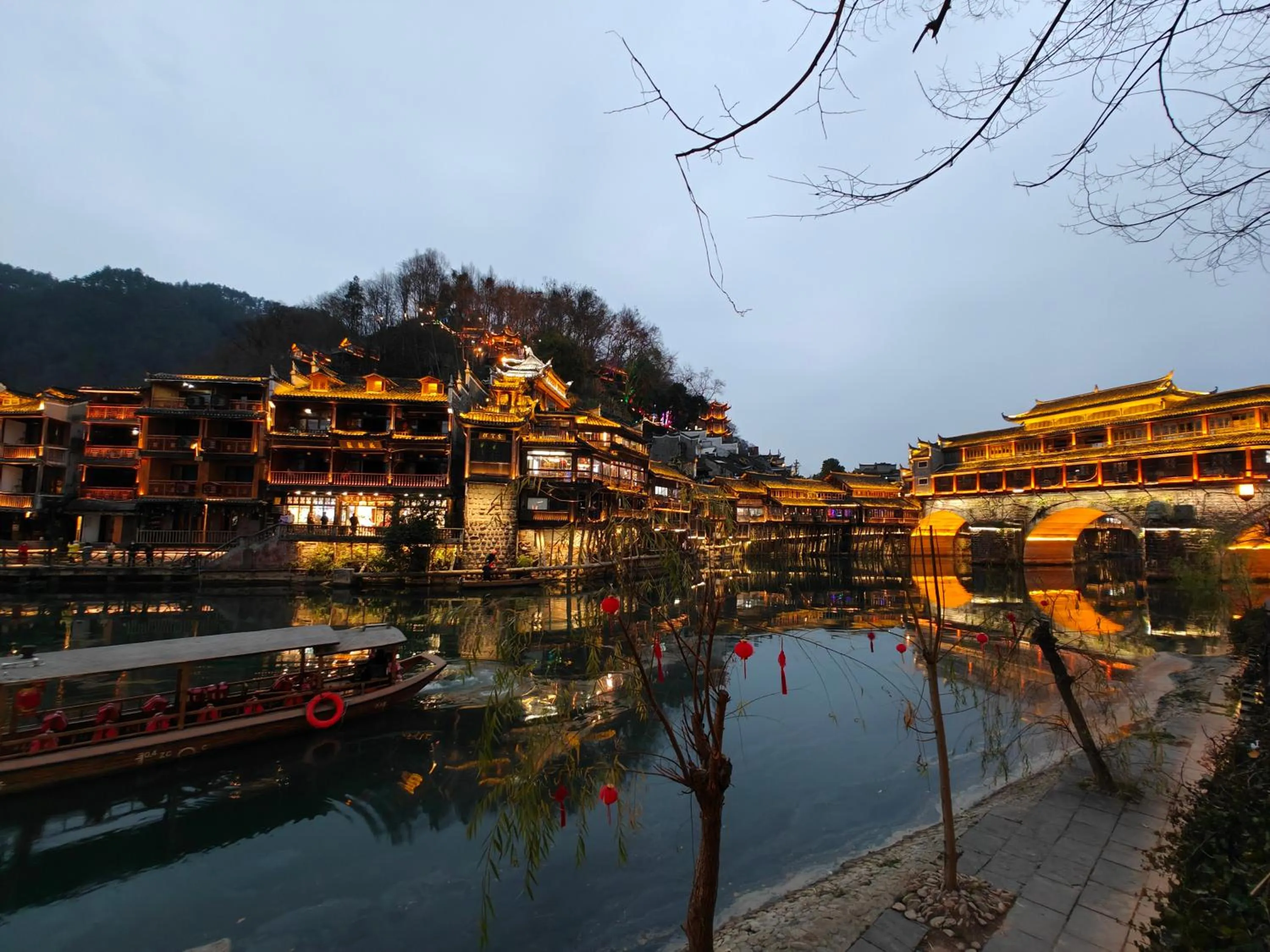 LQJ Riverside Guest House