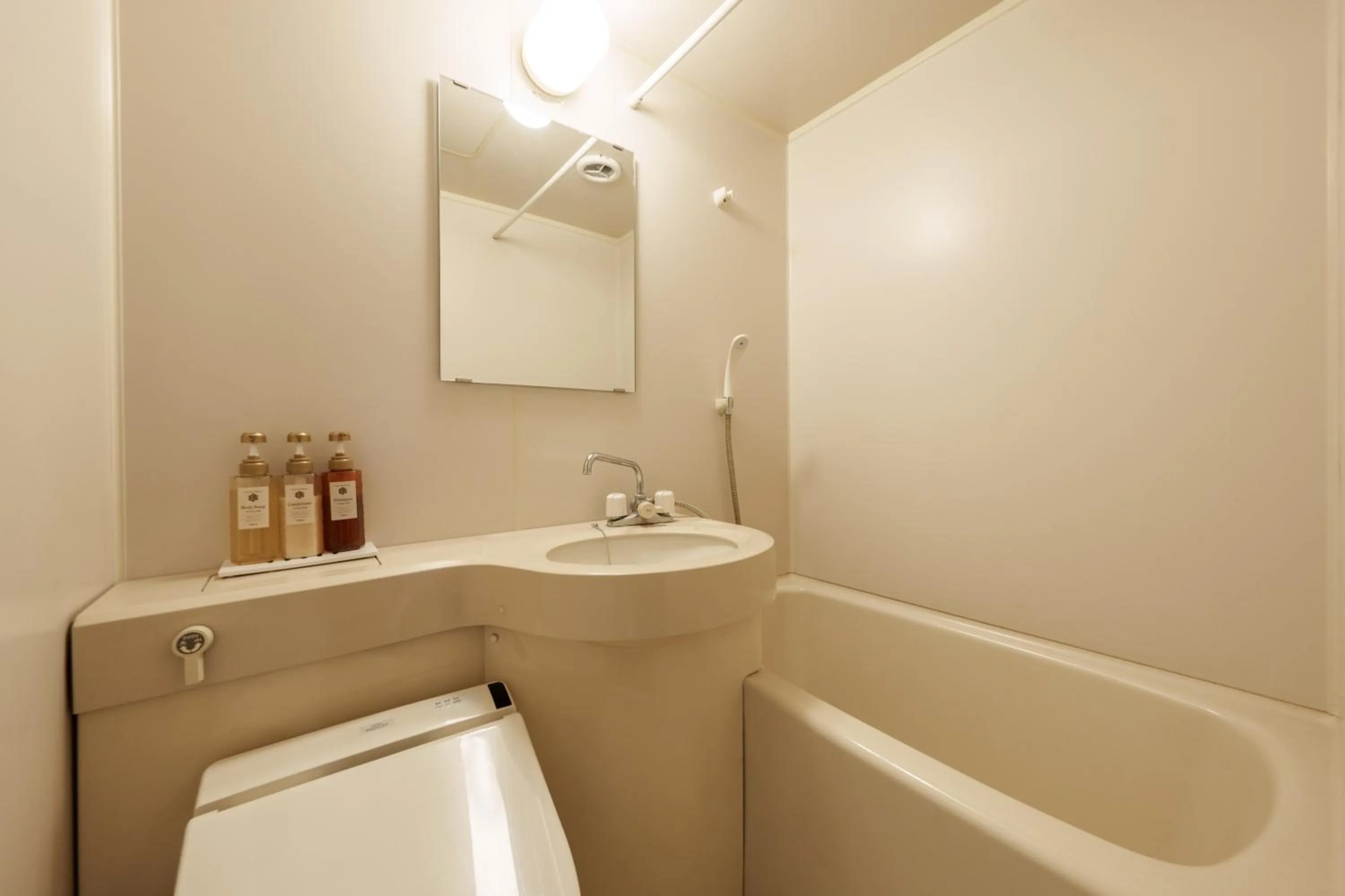 Bathroom in Hita Onsen Kizantei Hotel