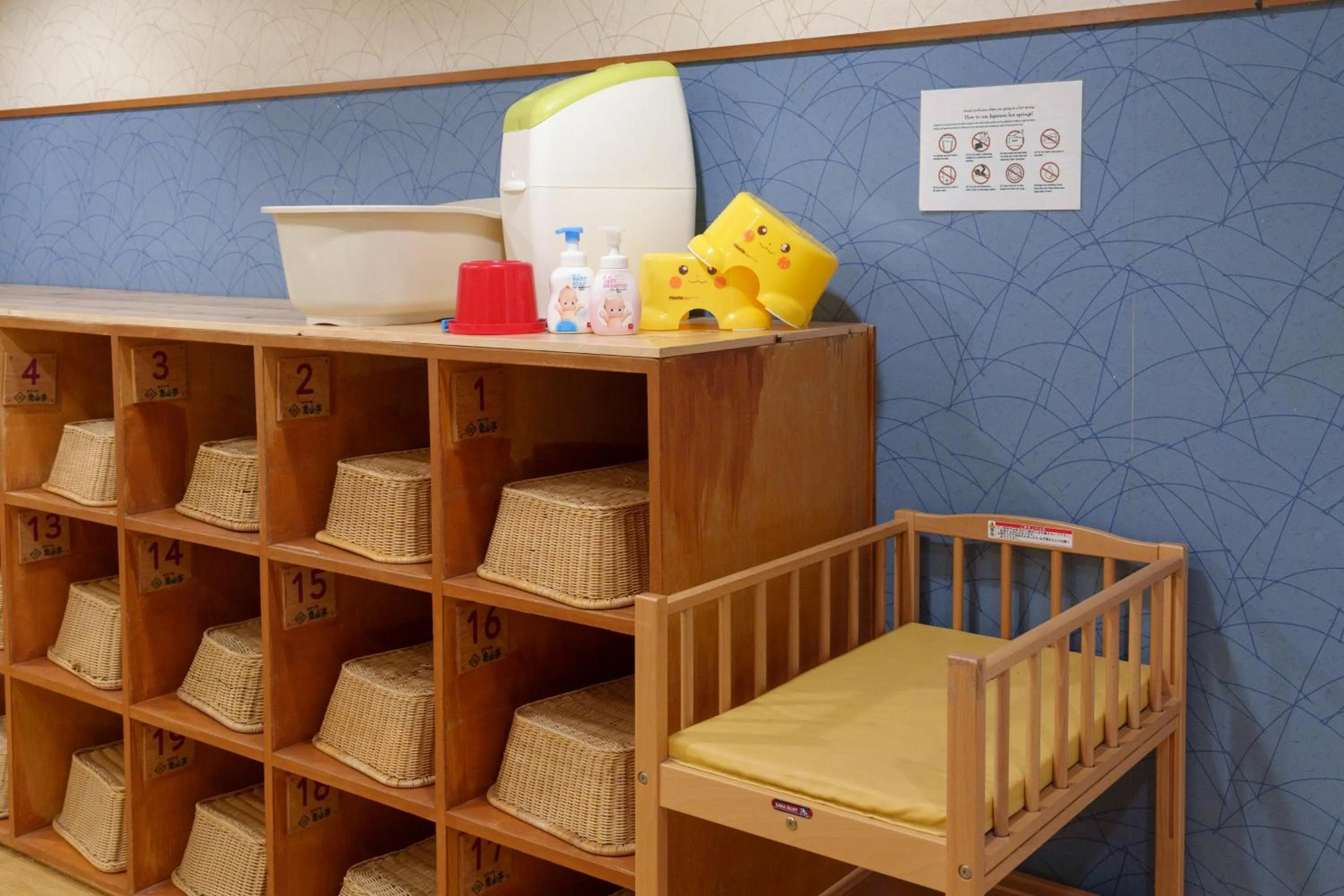 Public Bath in Hita Onsen Kizantei Hotel