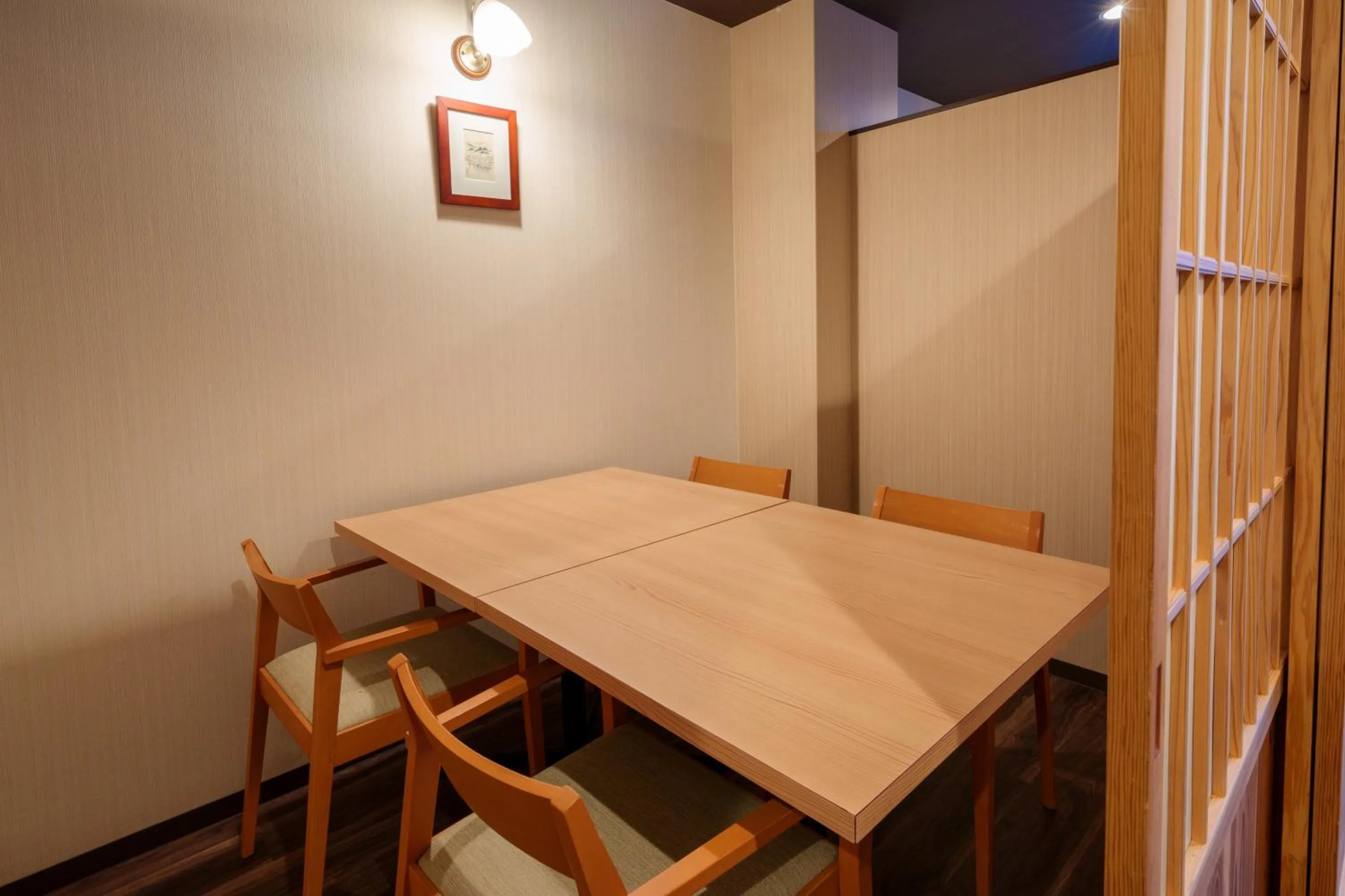 Restaurant/places to eat in Hita Onsen Kizantei Hotel