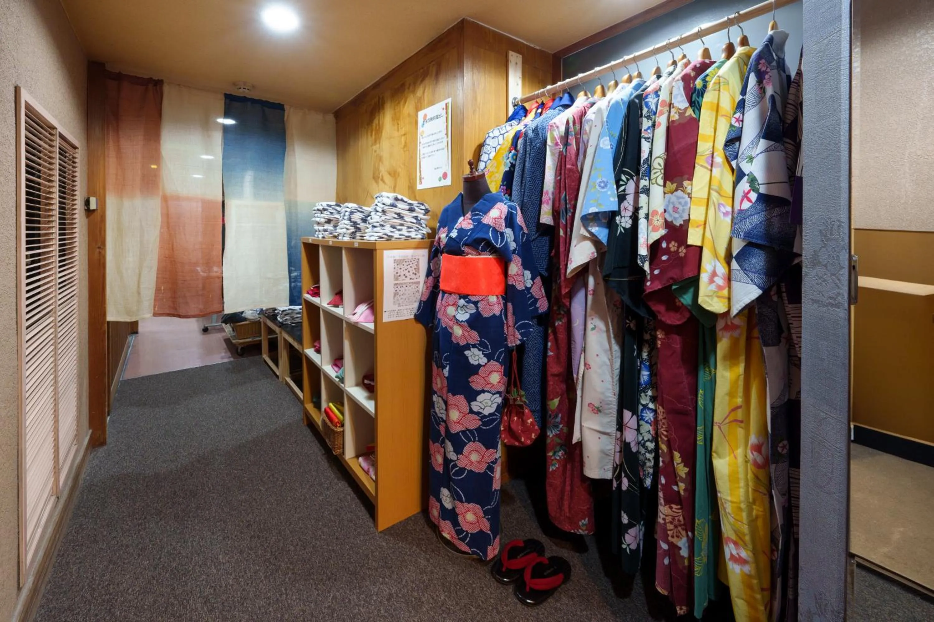 Public Bath in Hita Onsen Kizantei Hotel