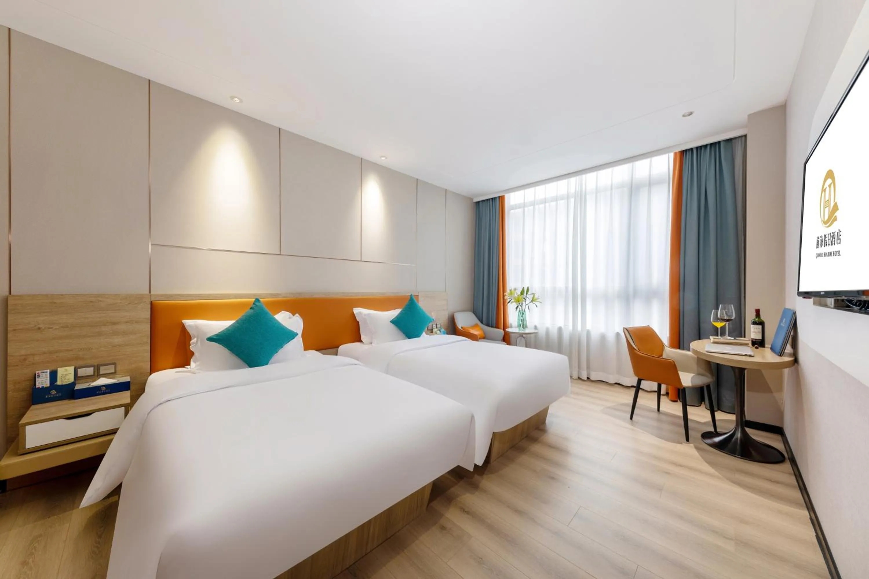 Bedroom, Bed in Qianhai Holiday Hotel