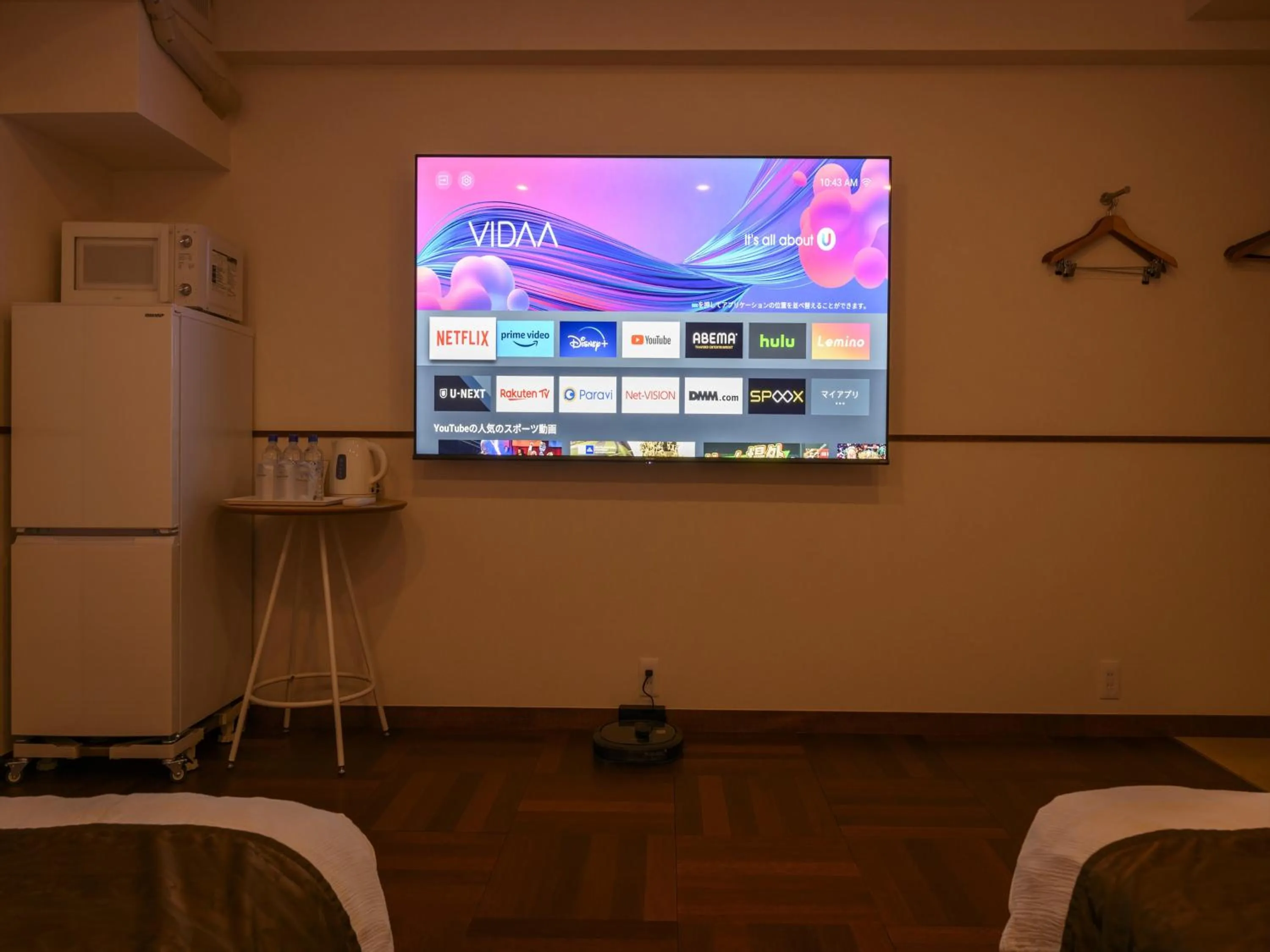 TV and multimedia in Hotel Sunset Terrace