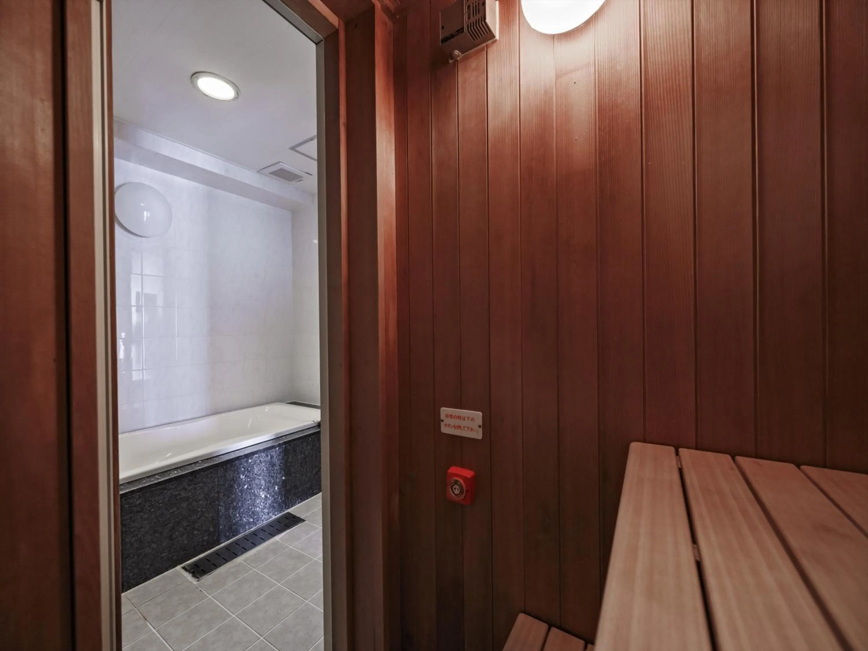 Bathroom in Hotel Sunset Terrace