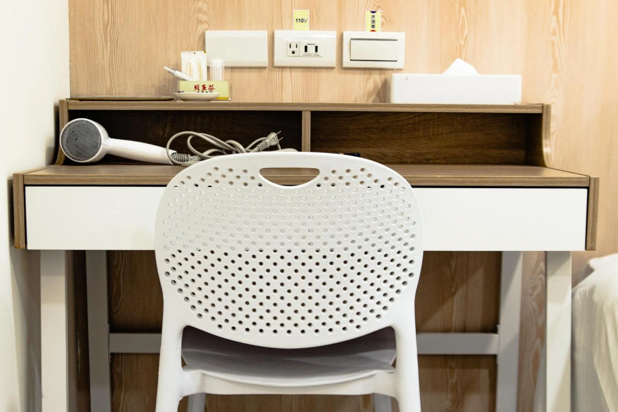 Beethoven Express Hotel