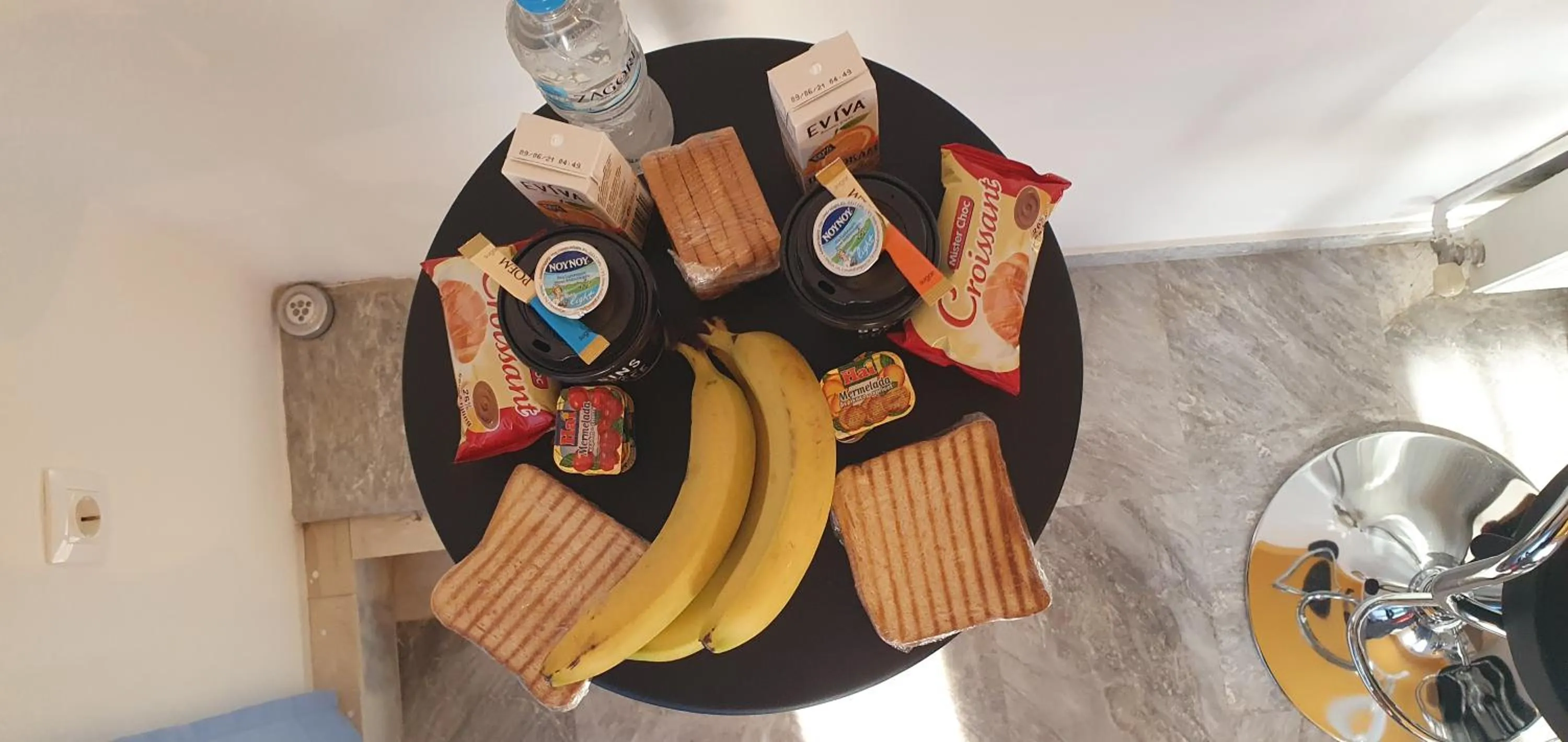 Food close-up in Varmy