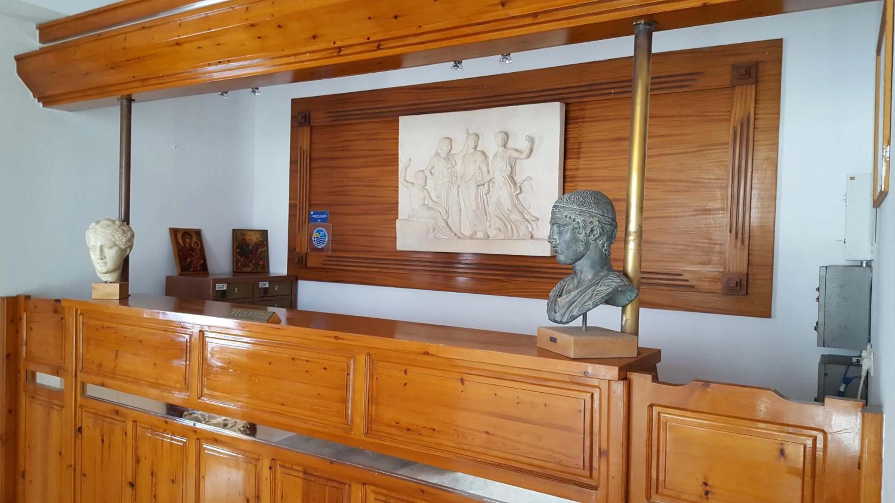 Lobby or reception in Varmy