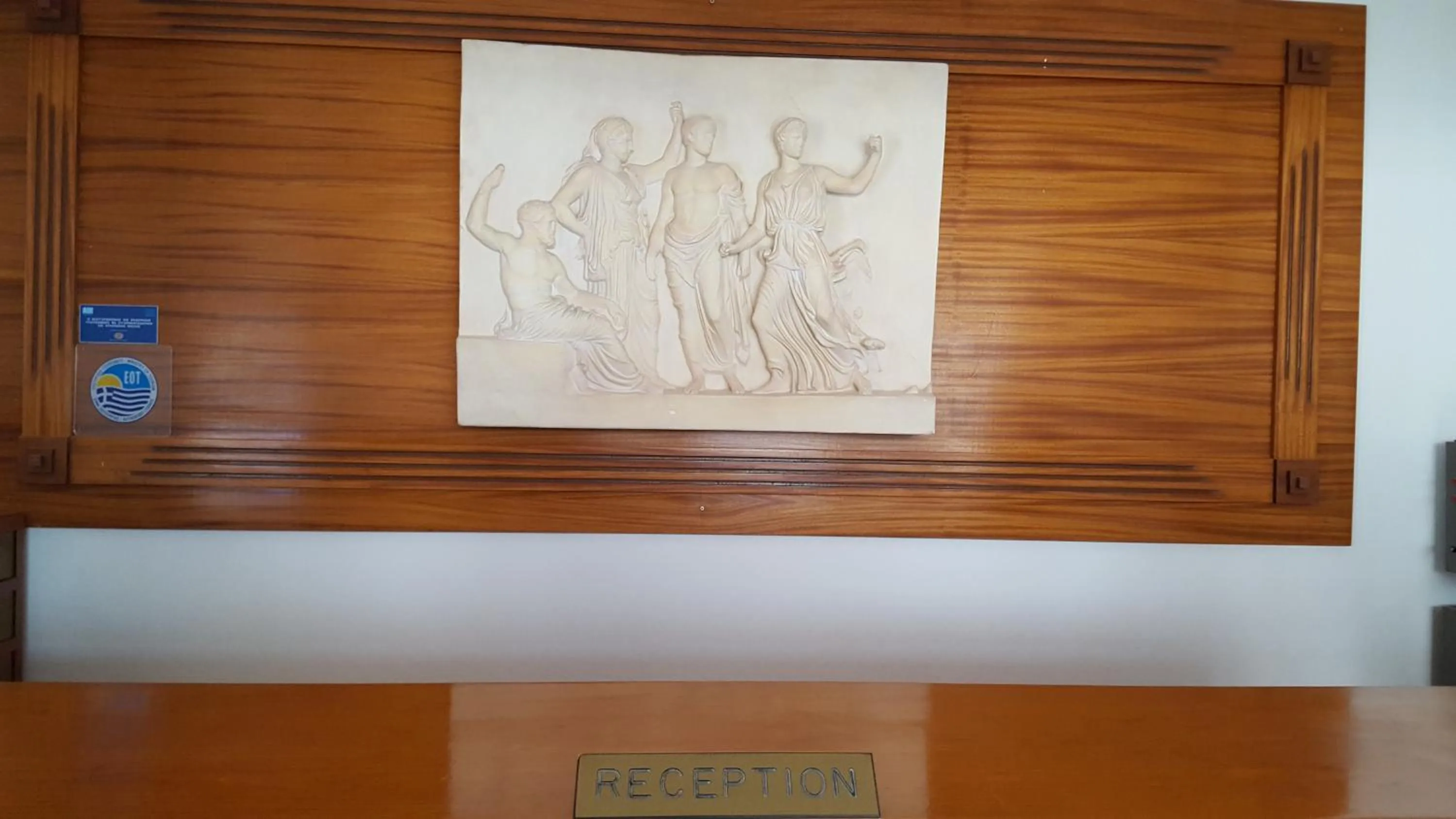 Lobby or reception in Varmy