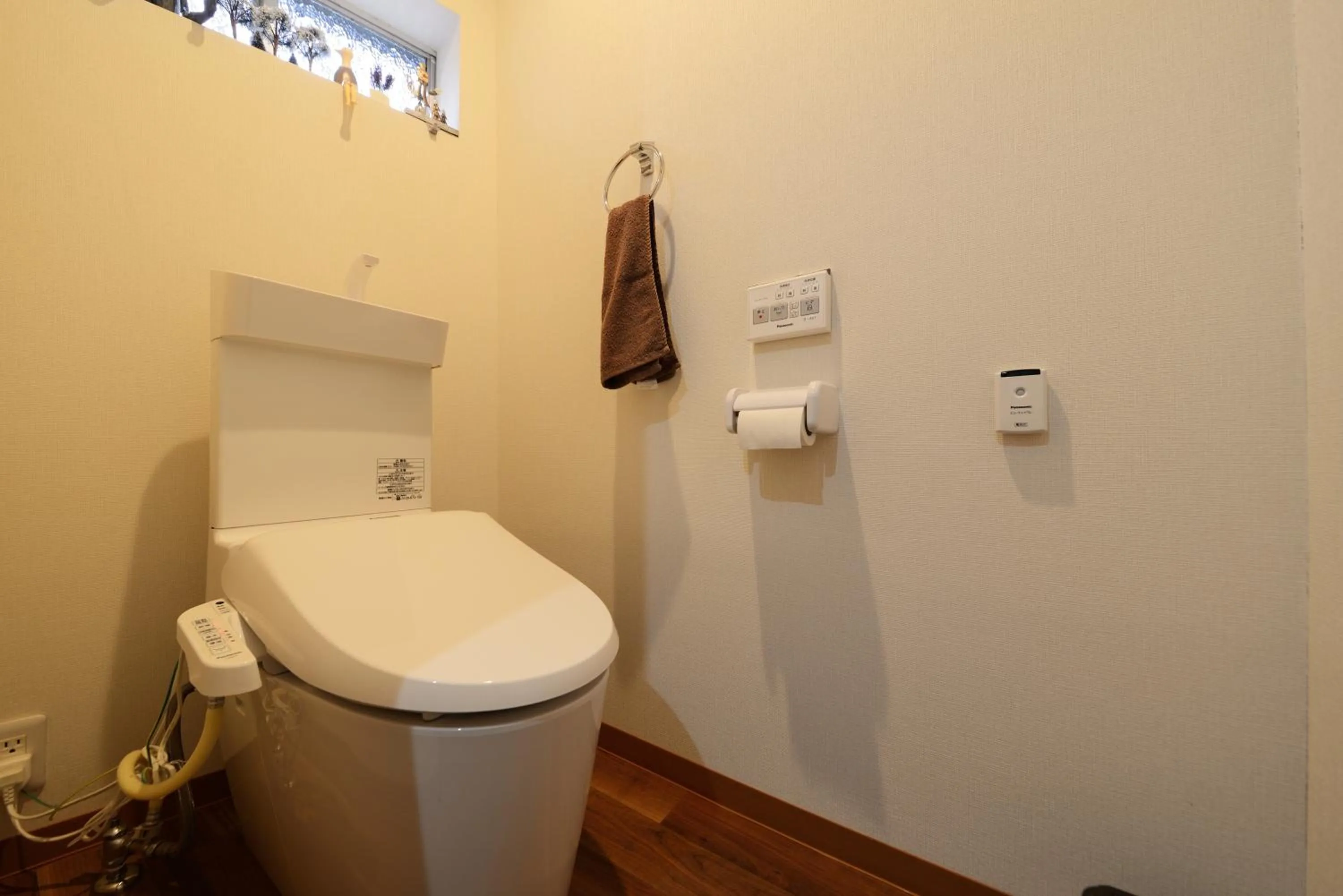 Bathroom in Modern House Kamo River No.1