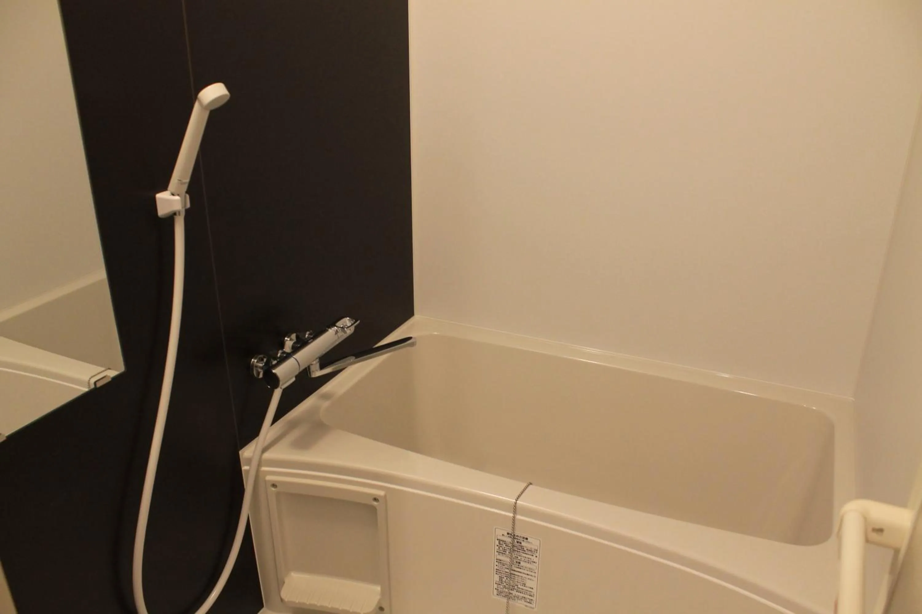 Bathroom in Ashizuri Kokusai Hotel