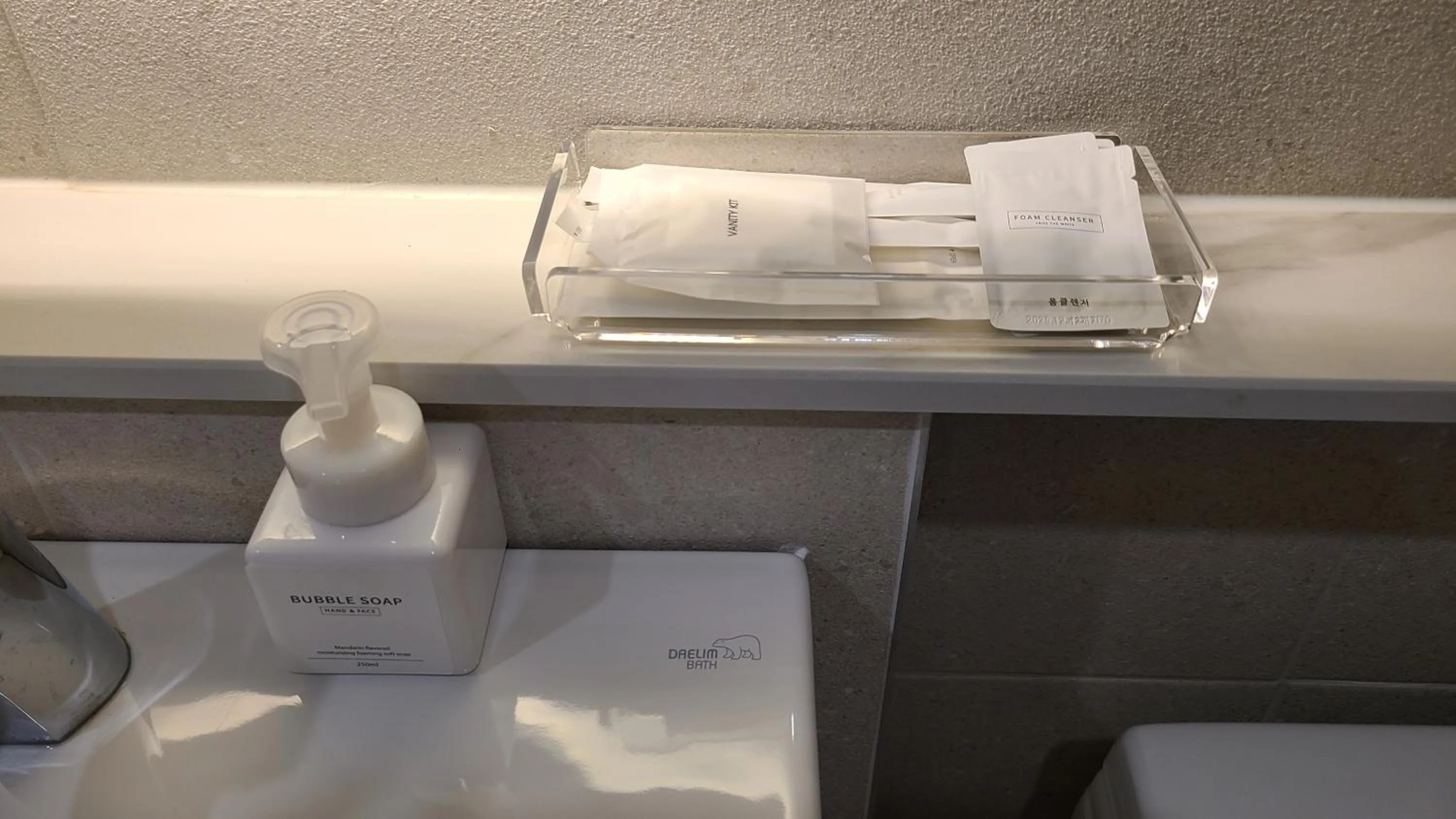 Bathroom in Hotel Andrest