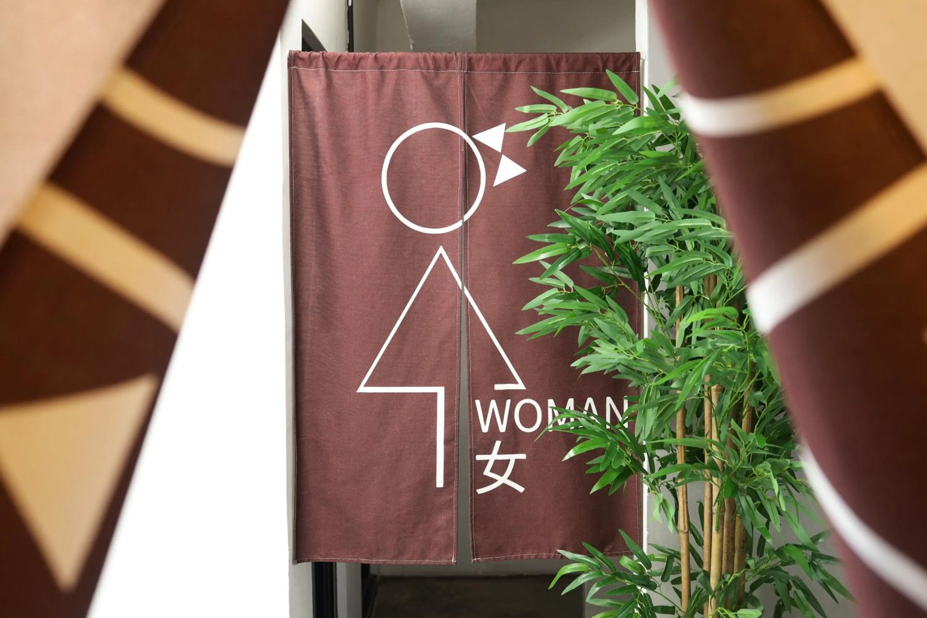 Toilet in Suite 18 Boutique Hotel