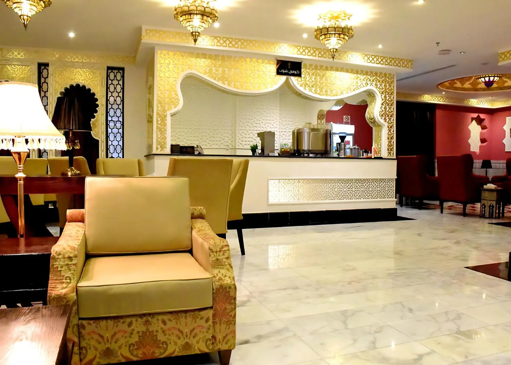 Seating area in Procare Apart hotel