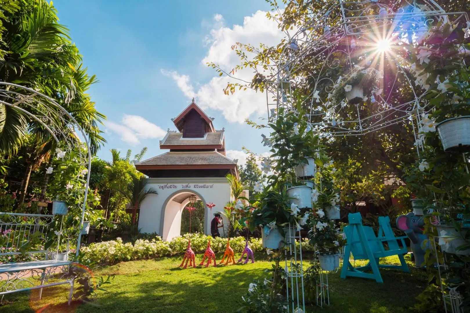 Garden in ViangNgam LanNa Villa Resort (SHA Extra Plus)