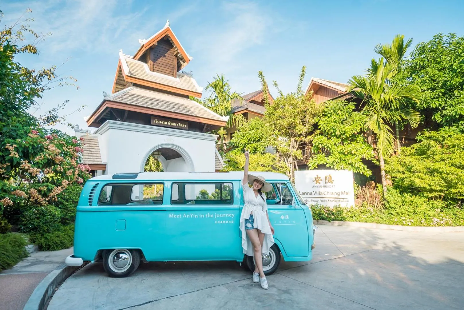 Facade/entrance, Property Building in ViangNgam LanNa Villa Resort (SHA Extra Plus)