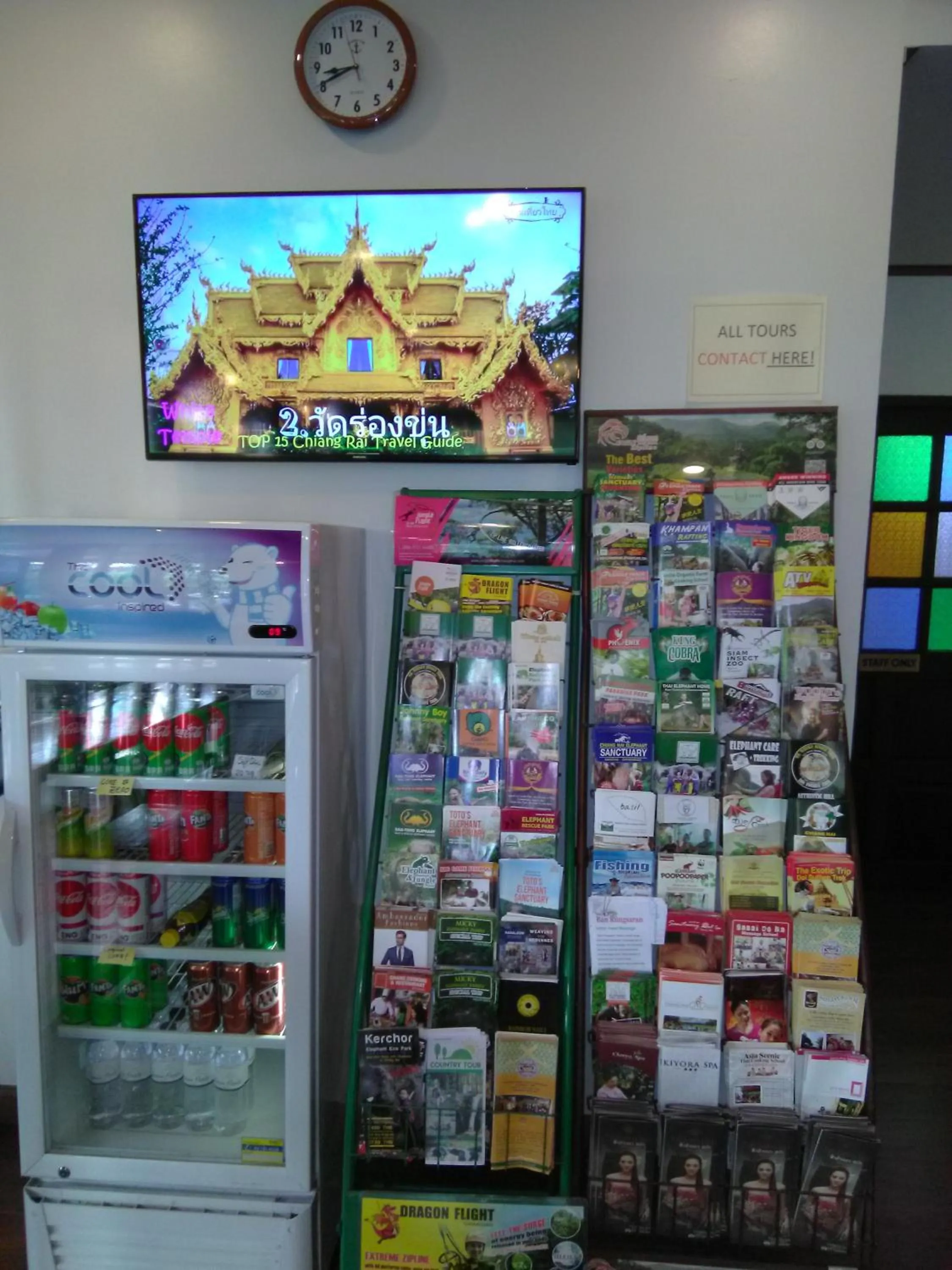 Lobby or reception in i Lanna House