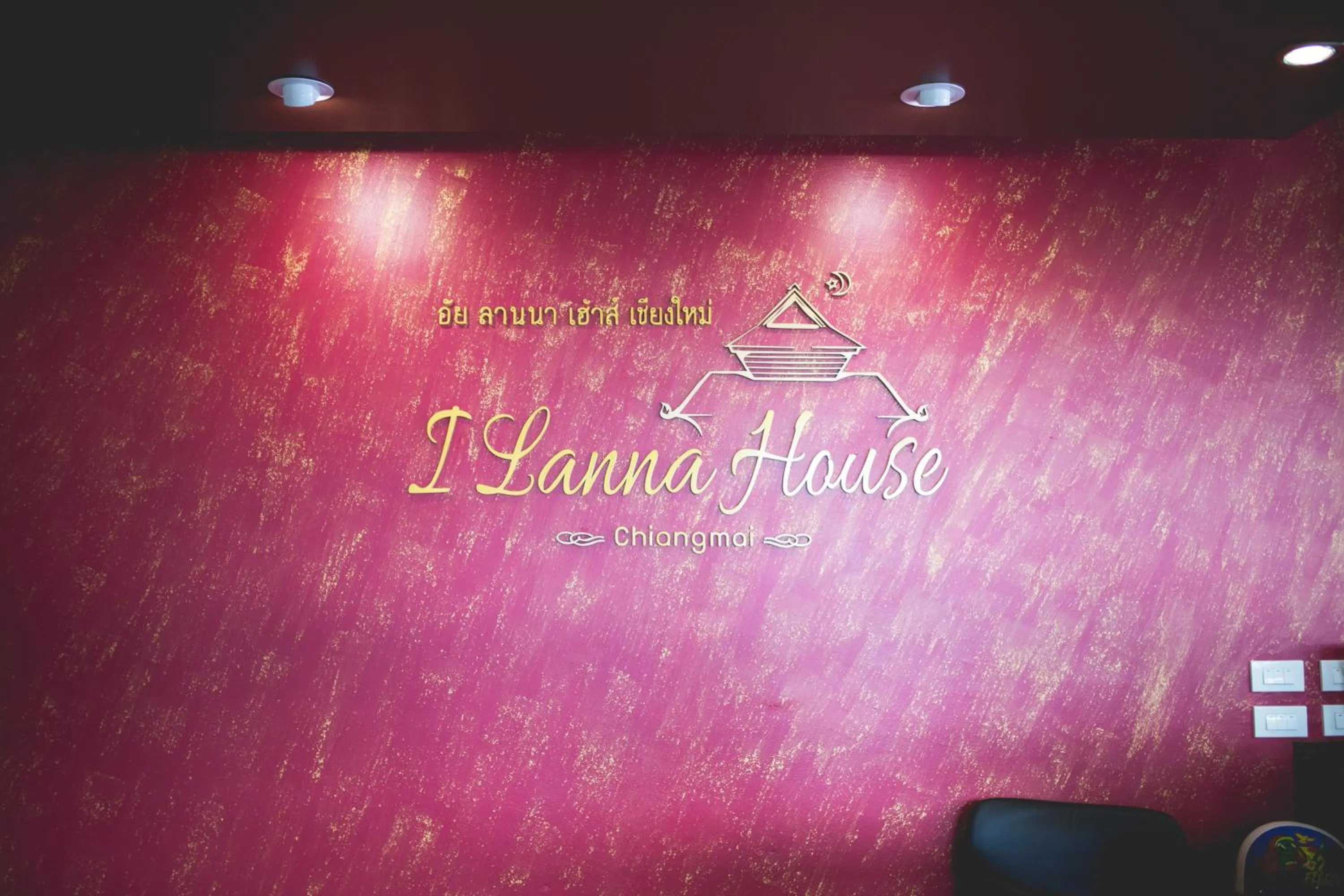 Property logo or sign in i Lanna House