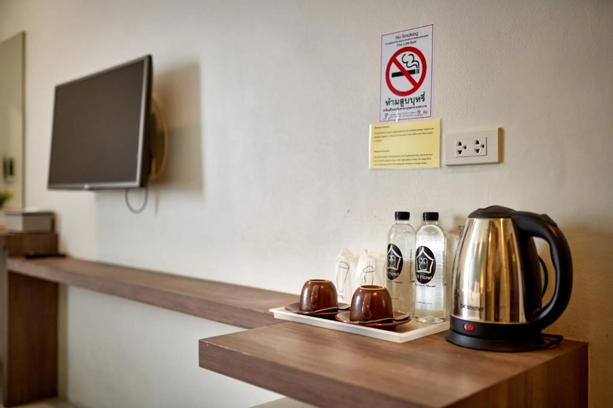 Bed in H Hotel Phrasing