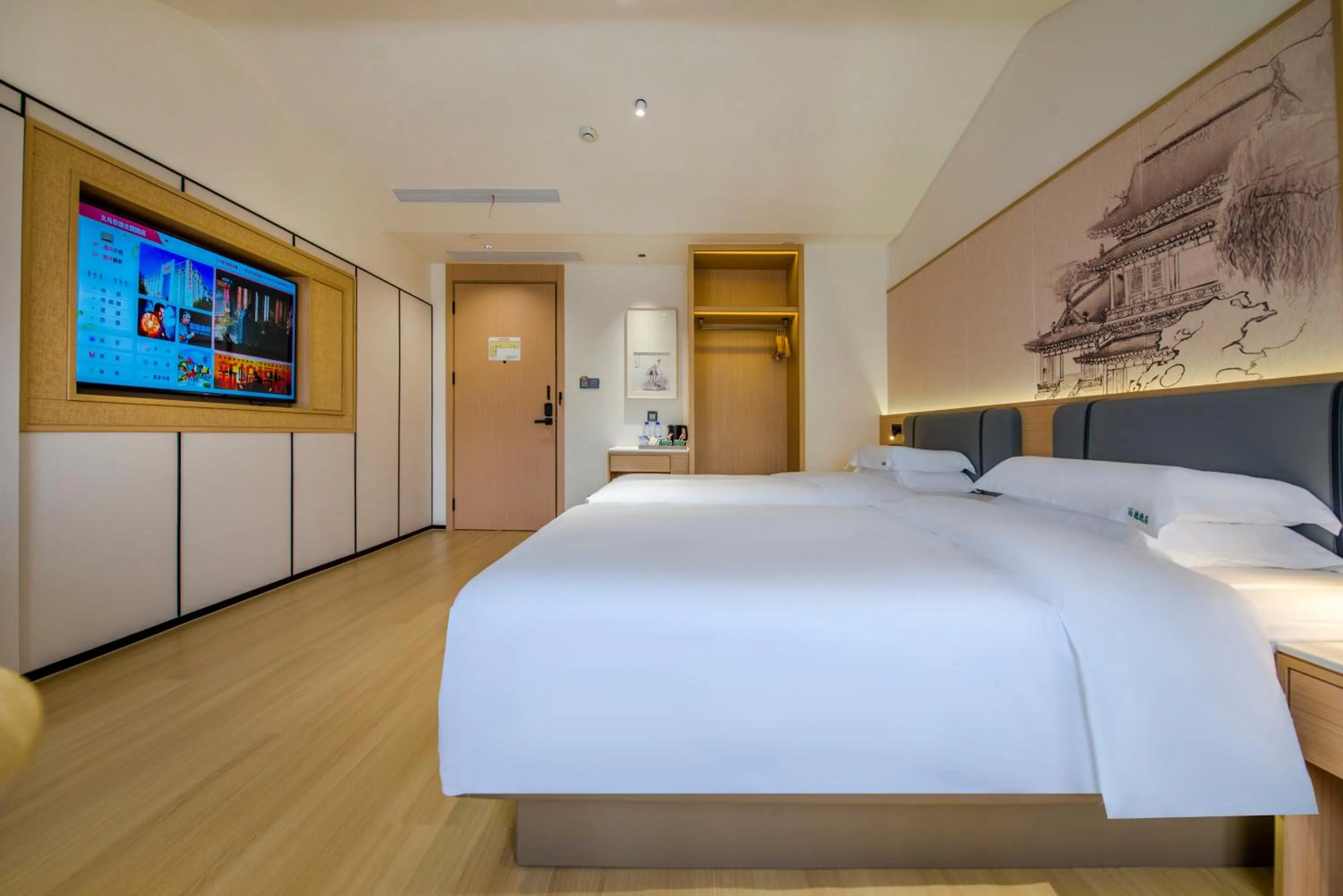 Photo of the whole room, Bed in Yiwu Baide Theme Hotel