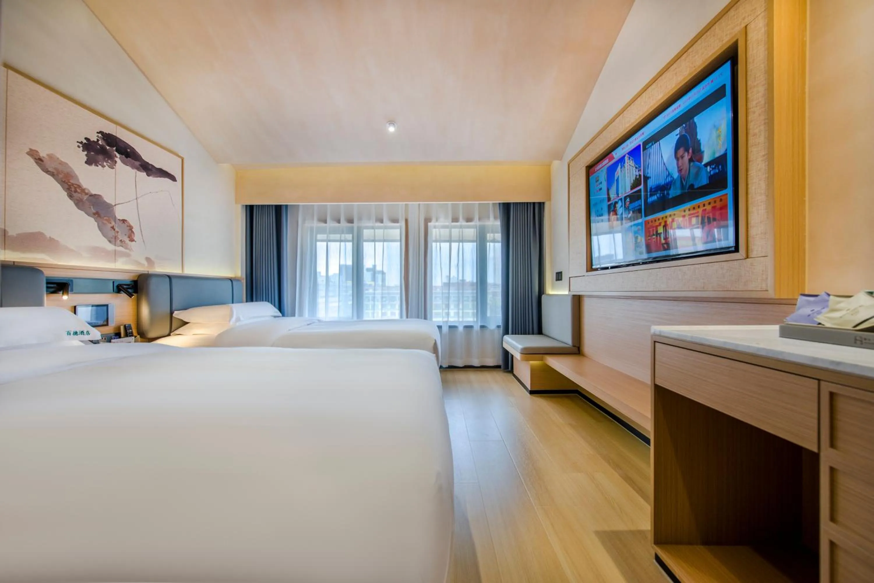 Photo of the whole room, Bed in Yiwu Baide Theme Hotel