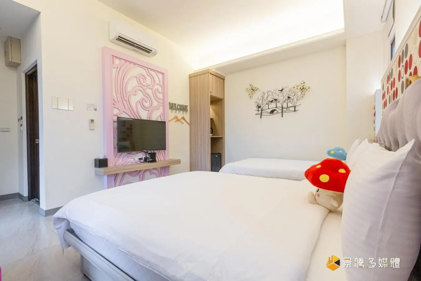 Bed in Happiness is coming(Near Hualien Railway Station)