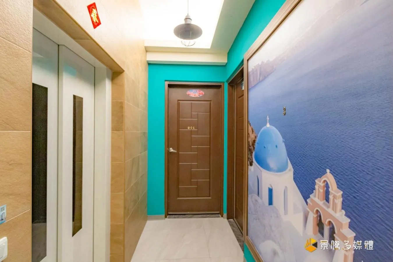 Property building in Happiness is coming(Near Hualien Railway Station)