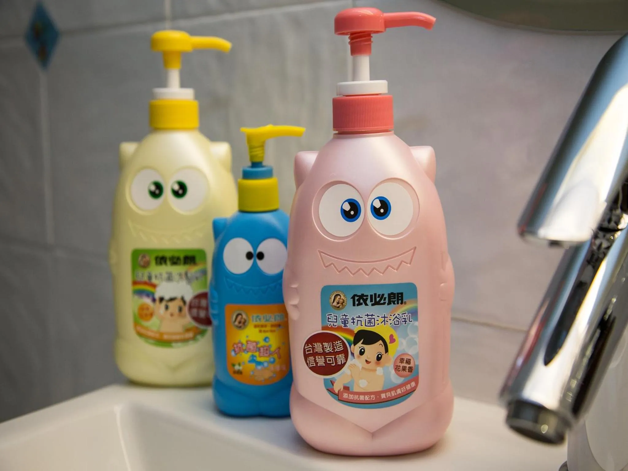 Bathroom in Hoya Resort Hotel Kaohsiung