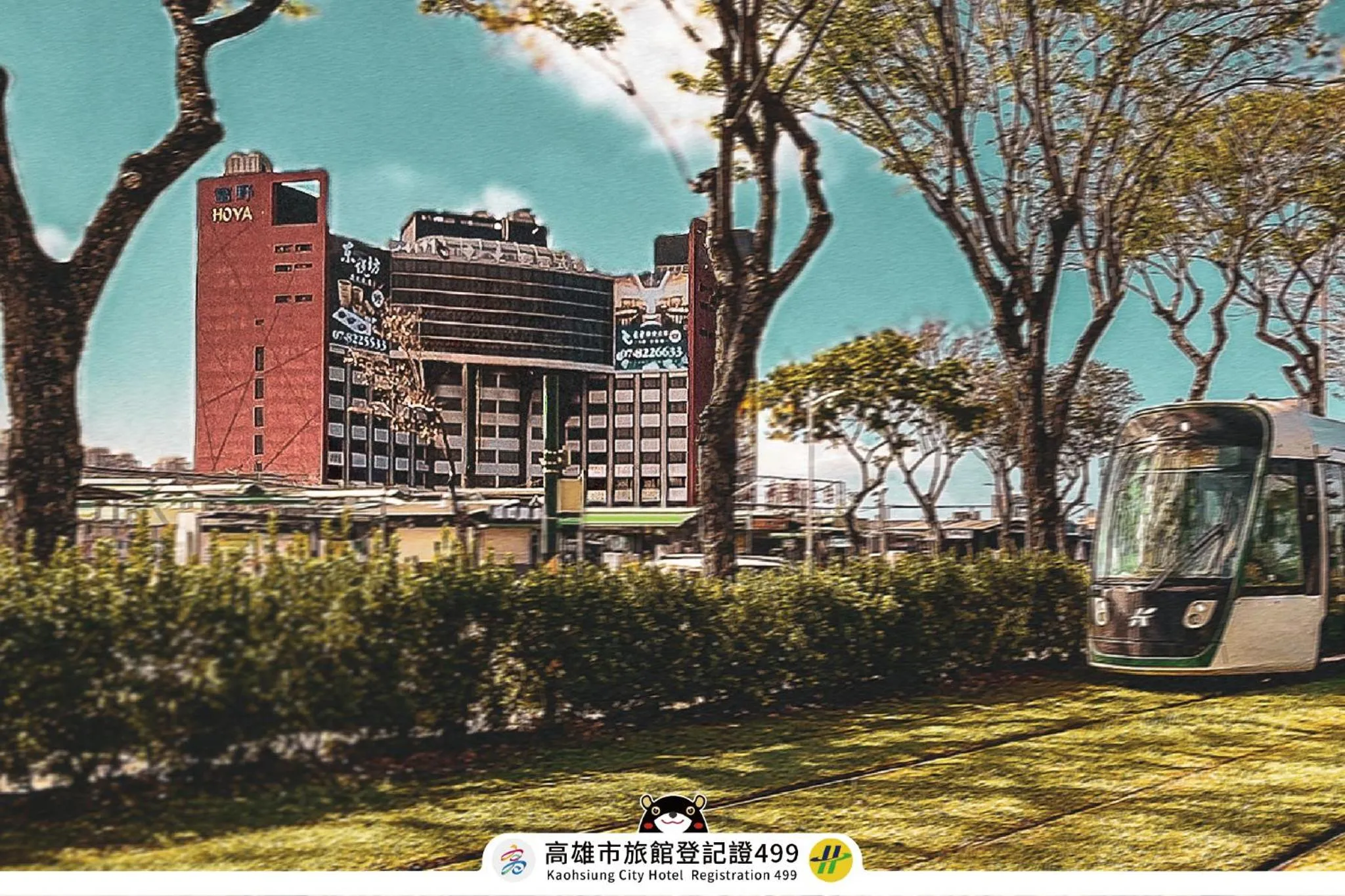 Property building in Hoya Resort Hotel Kaohsiung