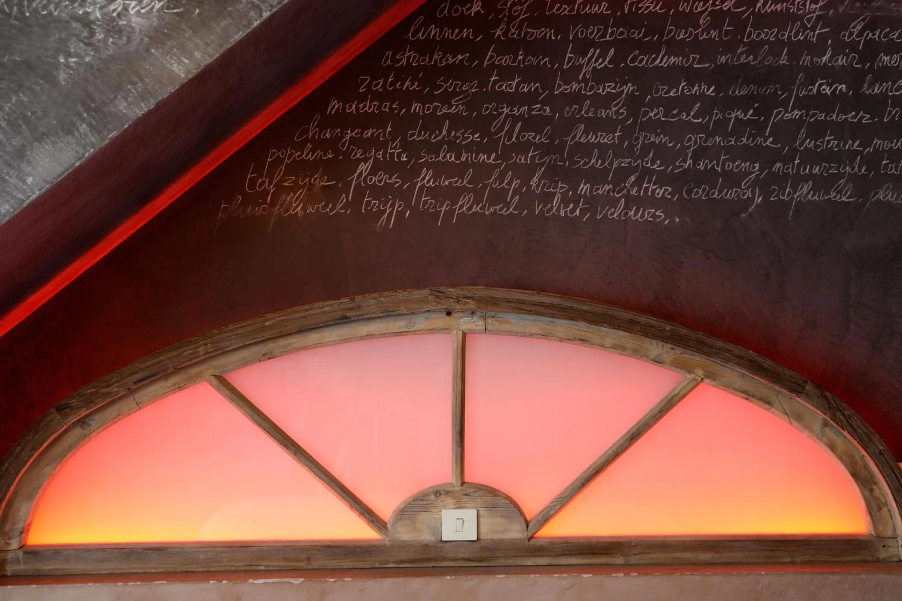 Decorative detail in Focus Hotel