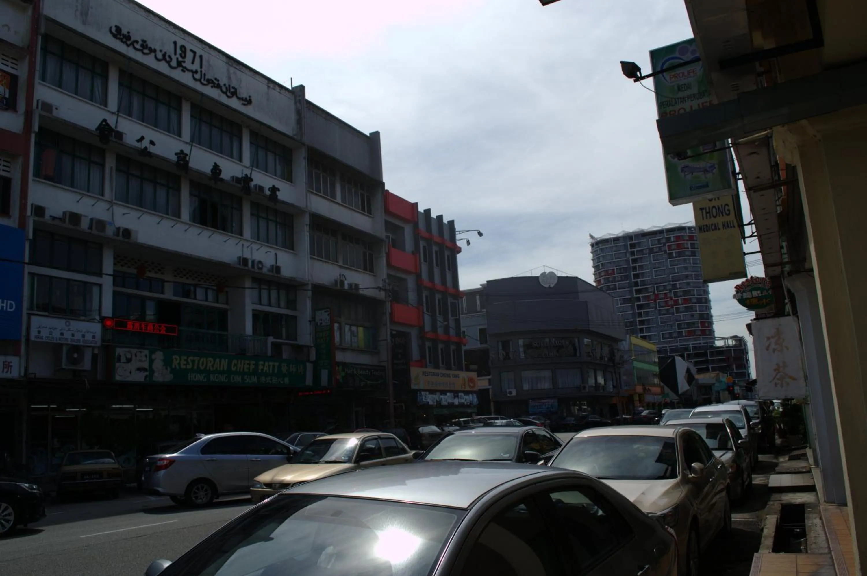 Restaurant/places to eat in Hotel Cheqinn