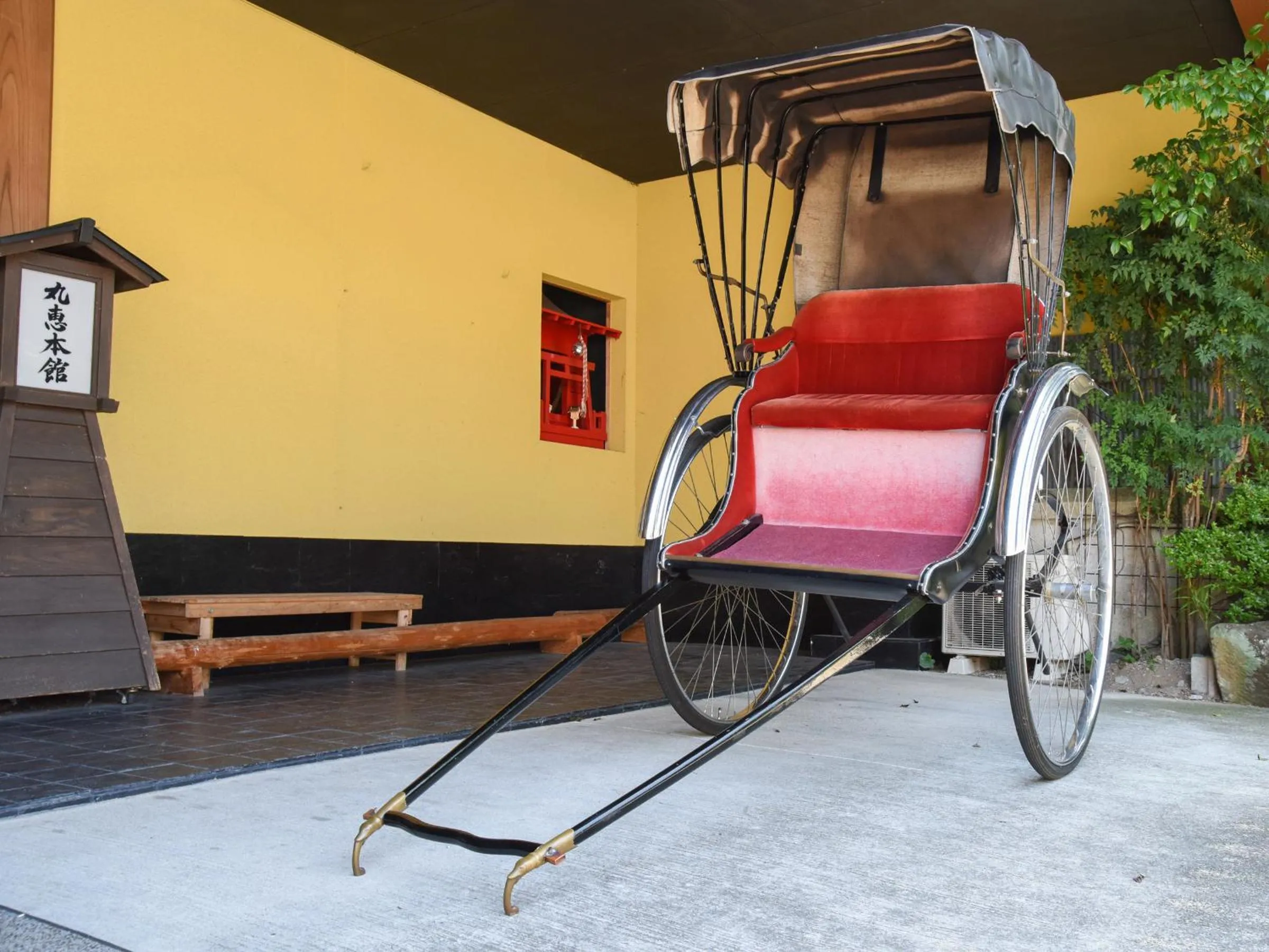 Property building in Ryokan Marue Honkan