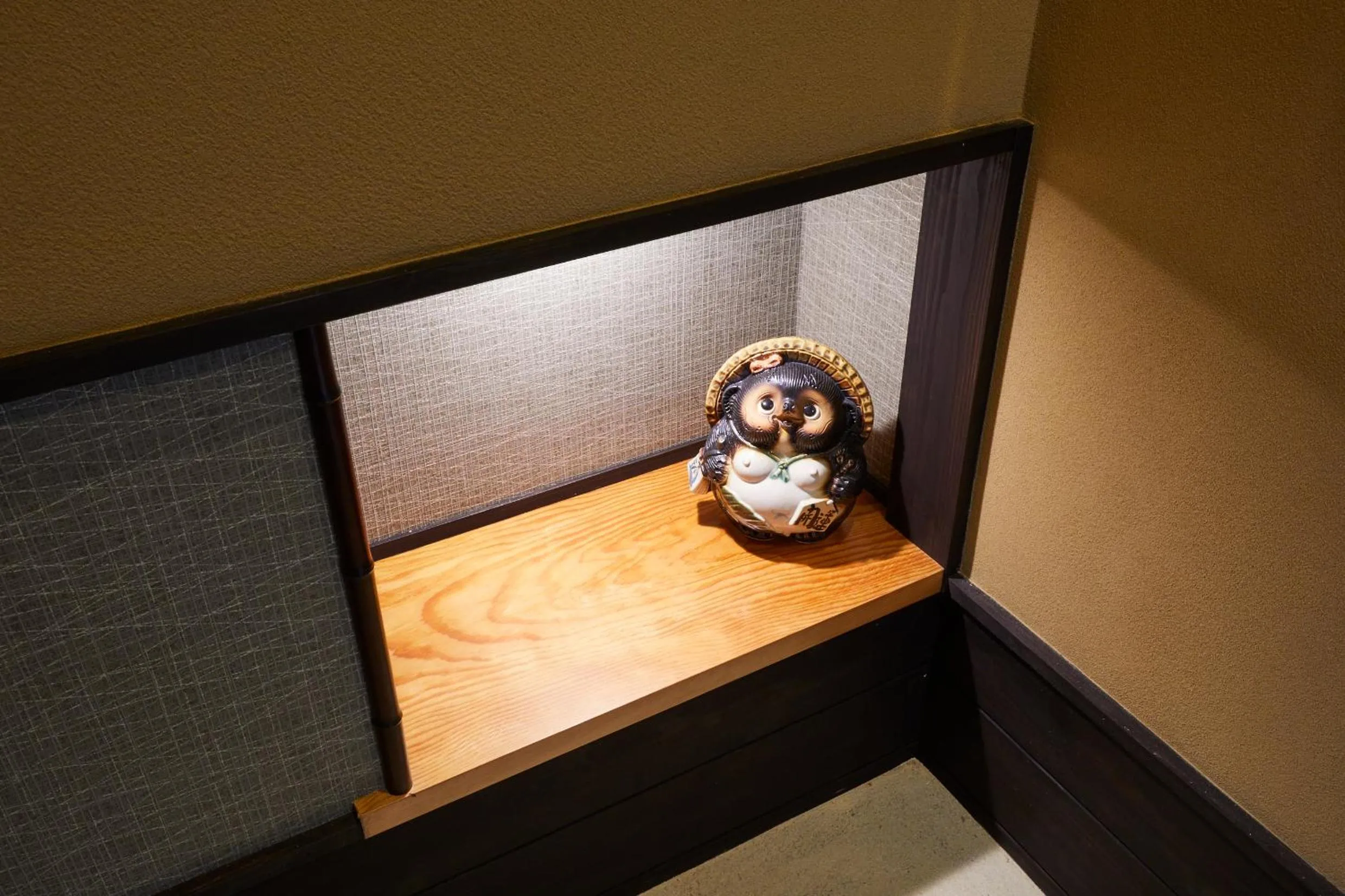 Area and facilities in Miro Hachijo Uchidacho Tei