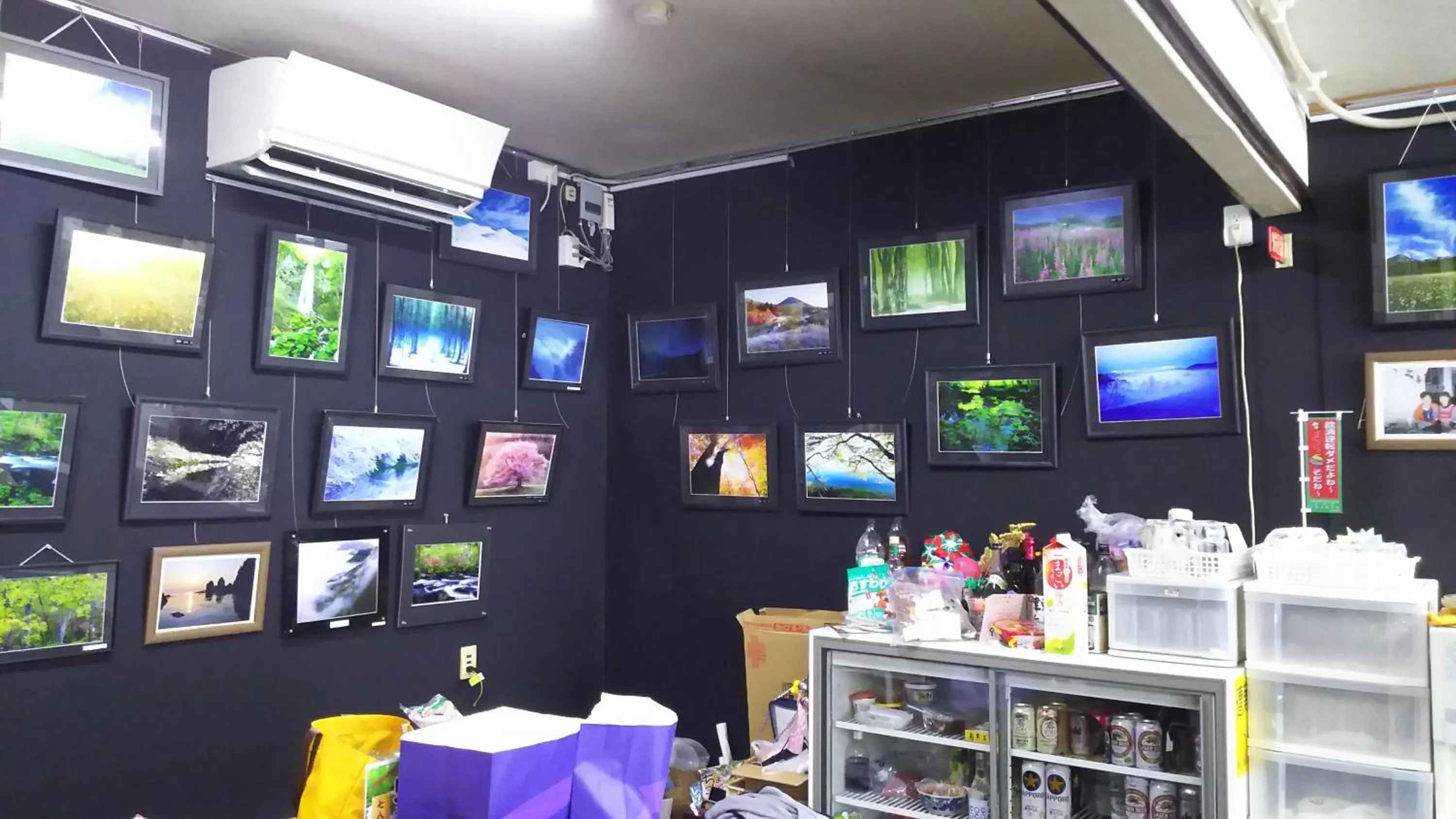 Oirase Guest house KEGETSU