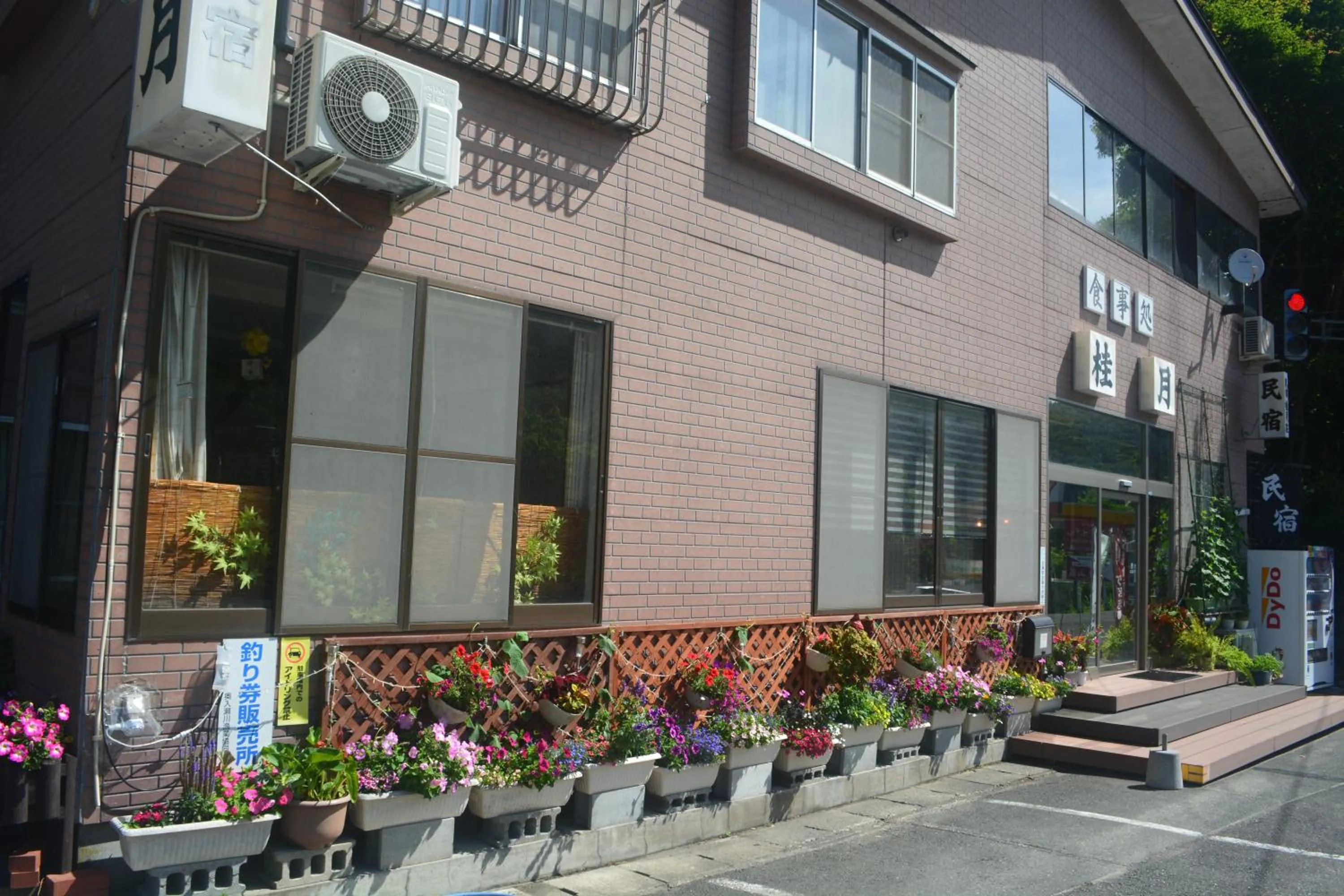 Facade/entrance in Oirase Guest house KEGETSU