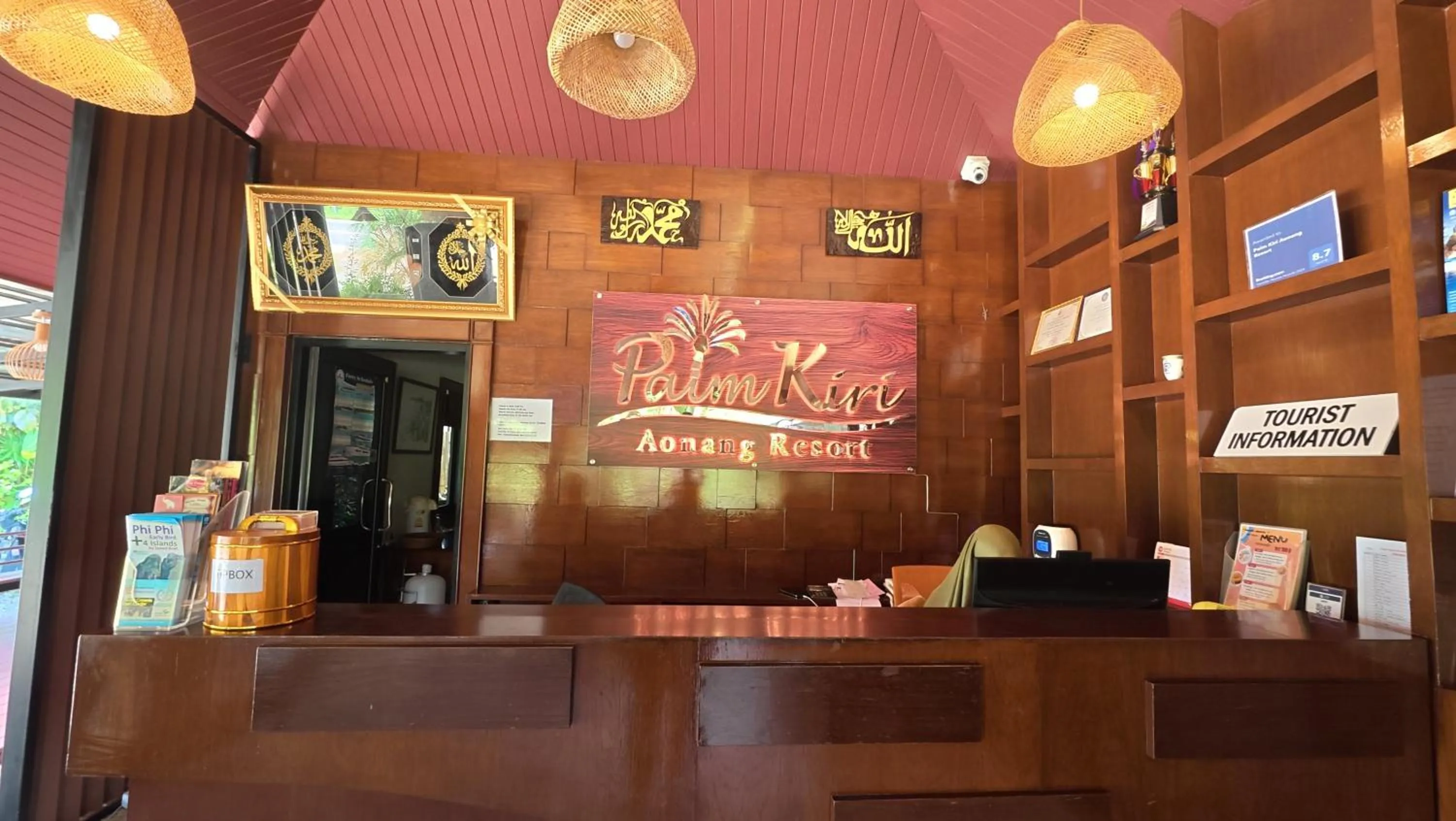 Property logo or sign in Palm Kiri Aonang Resort