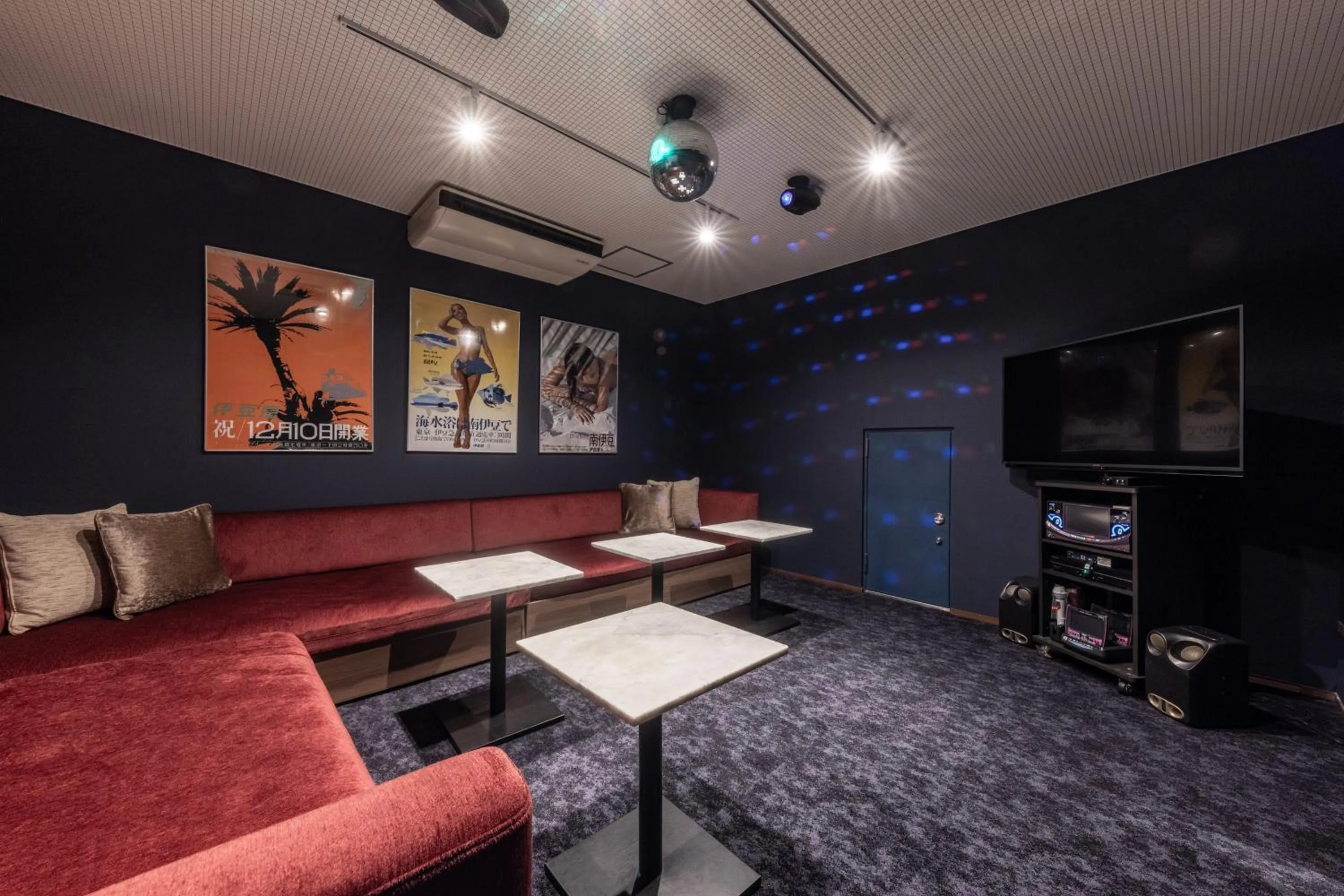 Karaoke in IZU RETREAT by Onko Chishin